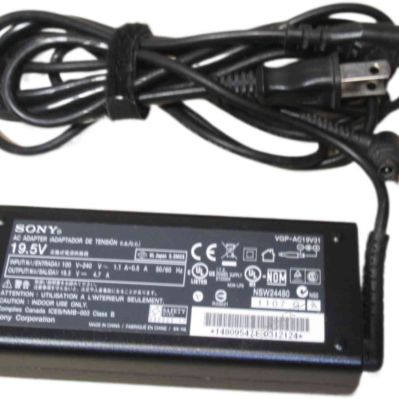 ACアダプター SONY VGP-AC19V31 1.5V 4.7A 外径6.0mm 保証付 [96021]