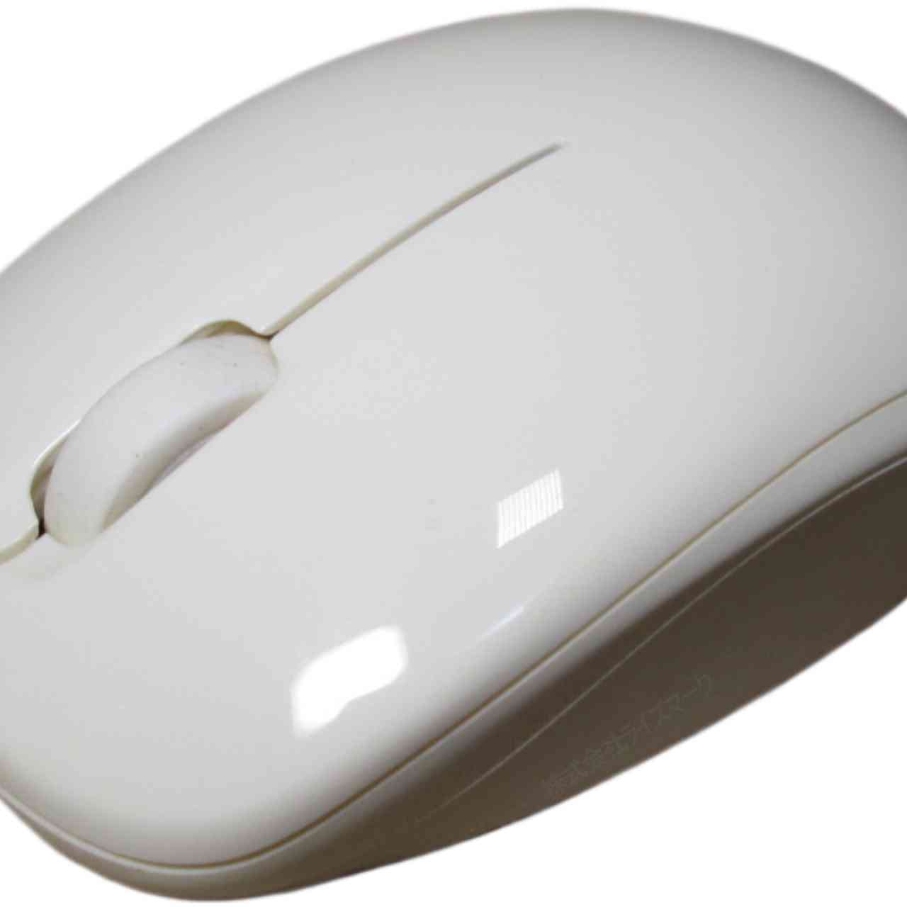 東芝 純正無線マウス MORFFLUOA ホワイト 保証付 [96026]