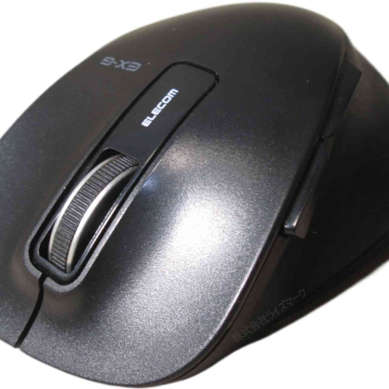 ELECOM EX-G M-XGL10DB ブラック 無線マウス 保証付 [96037]