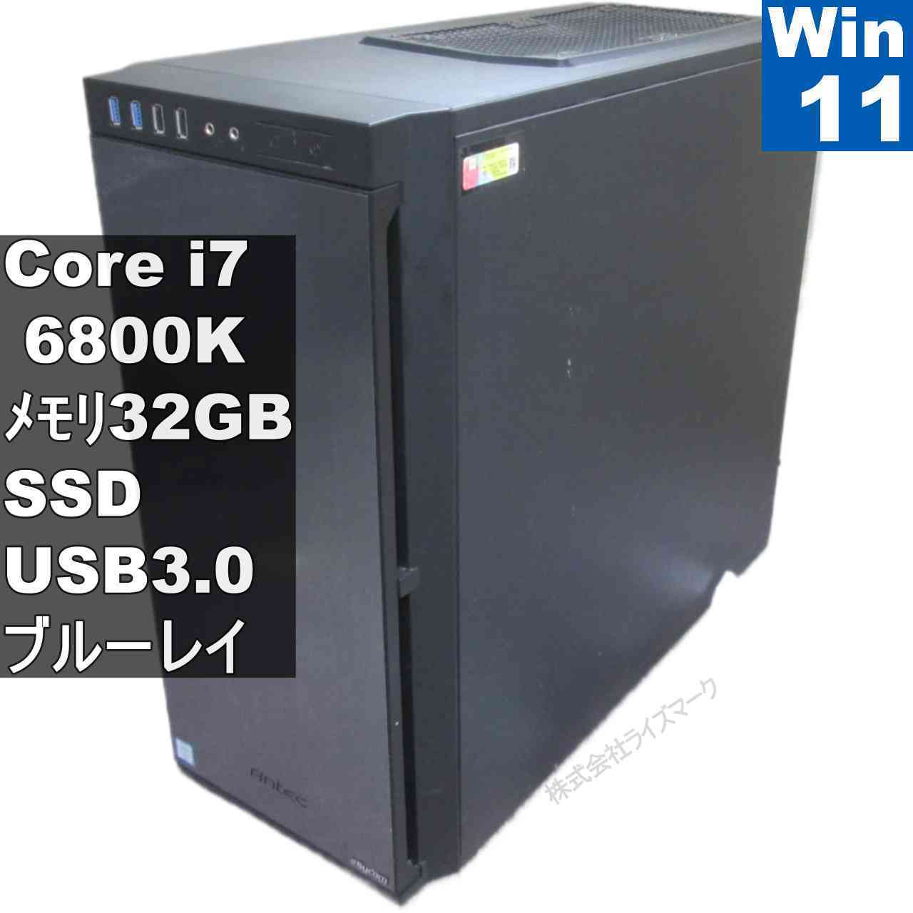 自作機 X99 Extreme4【SSD搭載】　Core i7 6800K　32GBメモリ　【Windows11 Home】ブルーレイ ／タワー型／グラボ搭載／長期保証 [96099]