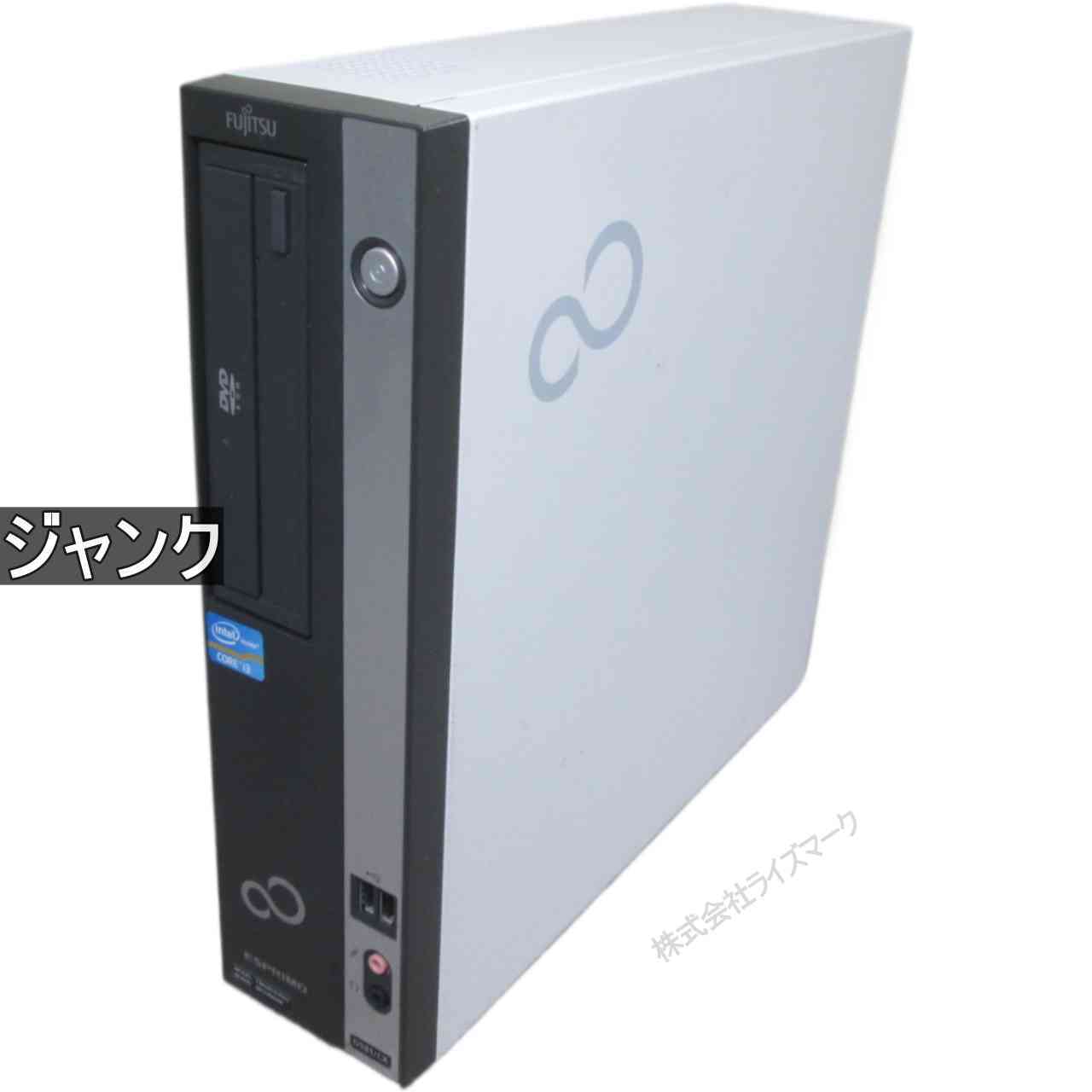 富士通 FMV-ESPRIMO FMV-D5290　【Windows7世代のPC】 均一／スリム型 ジャンクPC [96101]