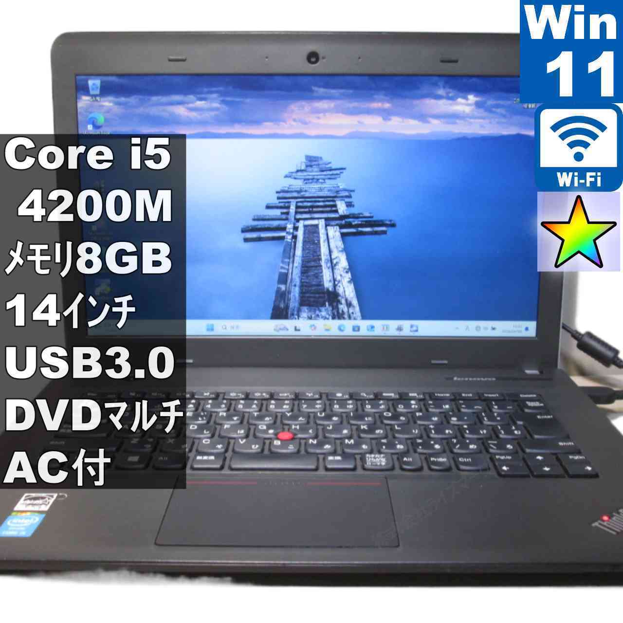 Lenovo ThinkPad E440【Core i5 4200M】　【Windows11 Home】MS 365 Office Web／充電可／Wi-Fi／USB3.0／HDMI／長期保証 [96118]