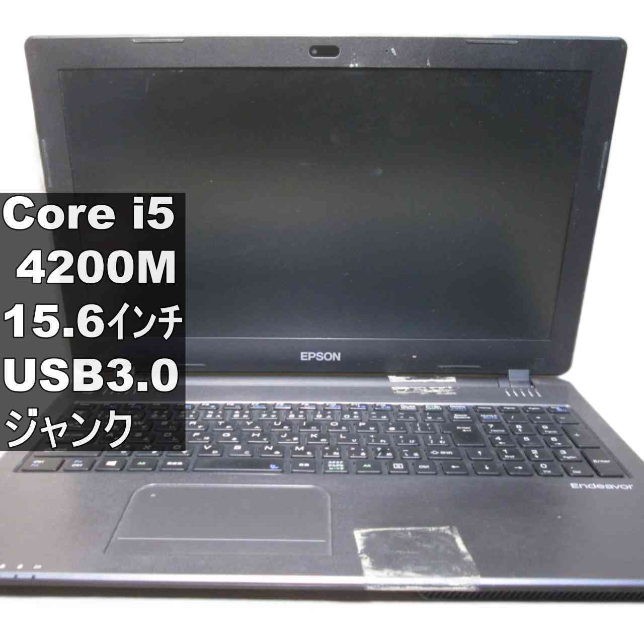 EPSON Endeavor NJ3900【Core i5 4200M】BIOS表示可／USB3.0／HDMI ジャンクPC [96174]