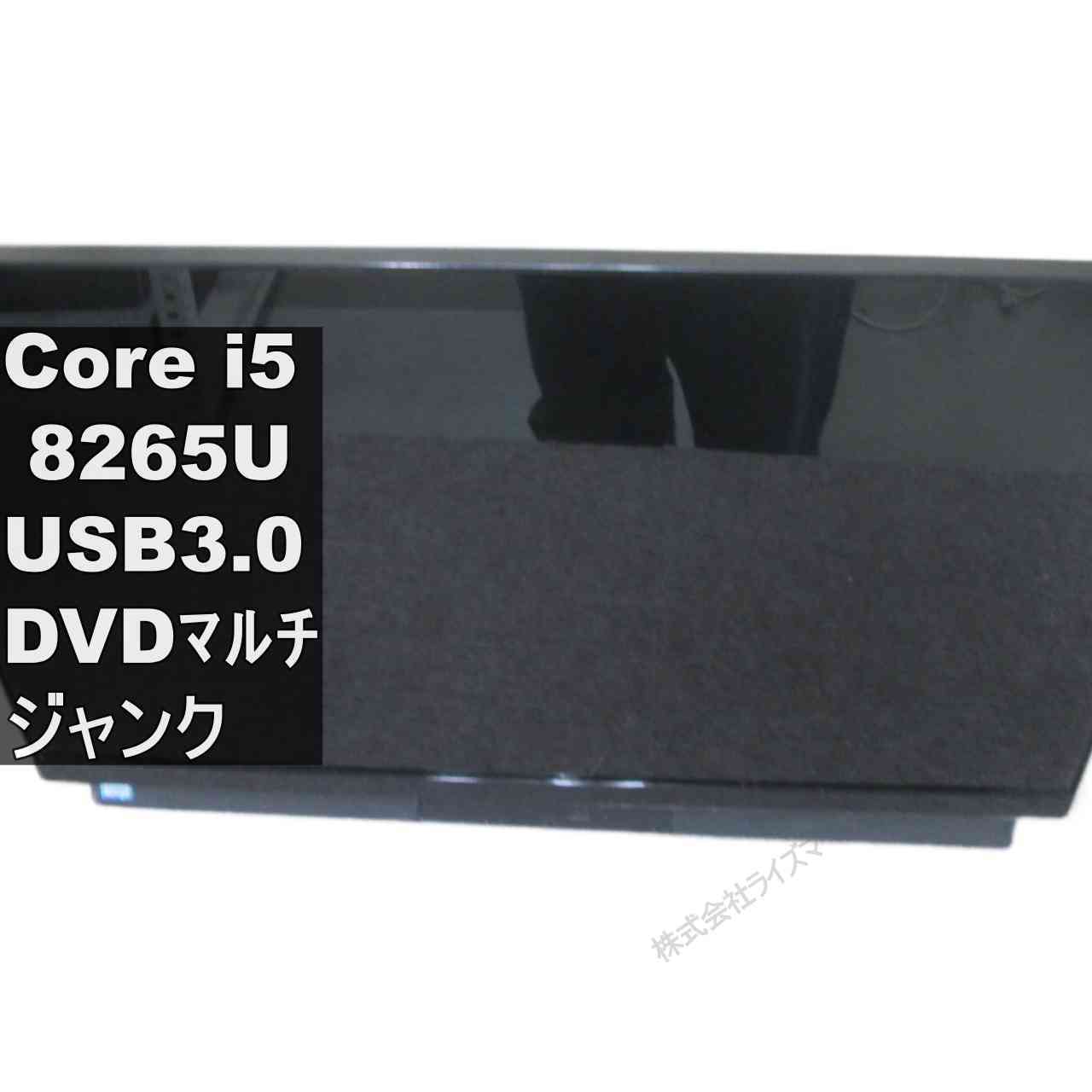 NEC LAVIE Direct DA PC-GD164UCAF【Core i5 8265U】 液晶一体型／電源投入可／USB3.0／HDMI ジャンクPC [96184]