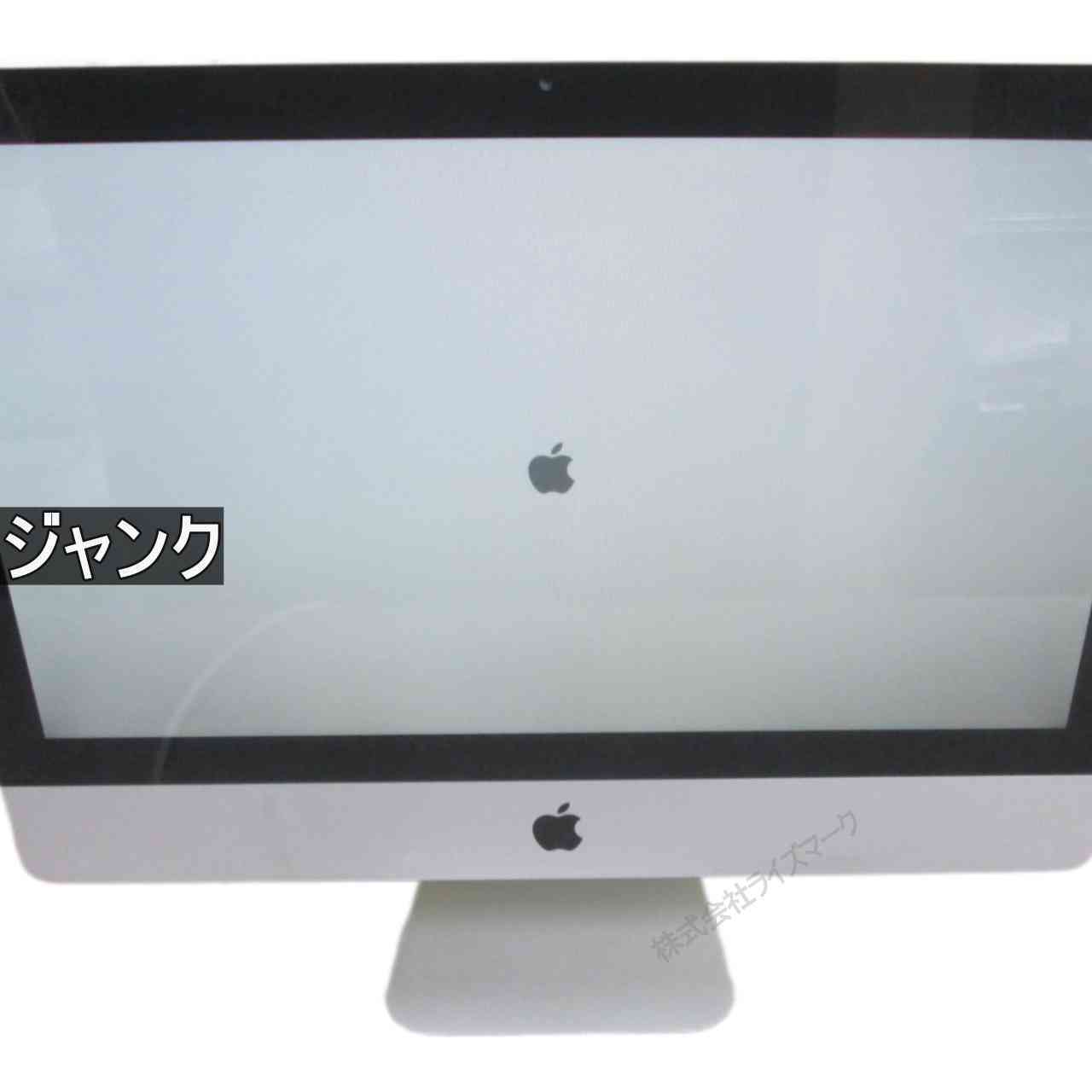 Apple iMac A1311 液晶一体型／電源投入可 ジャンクPC [96186]