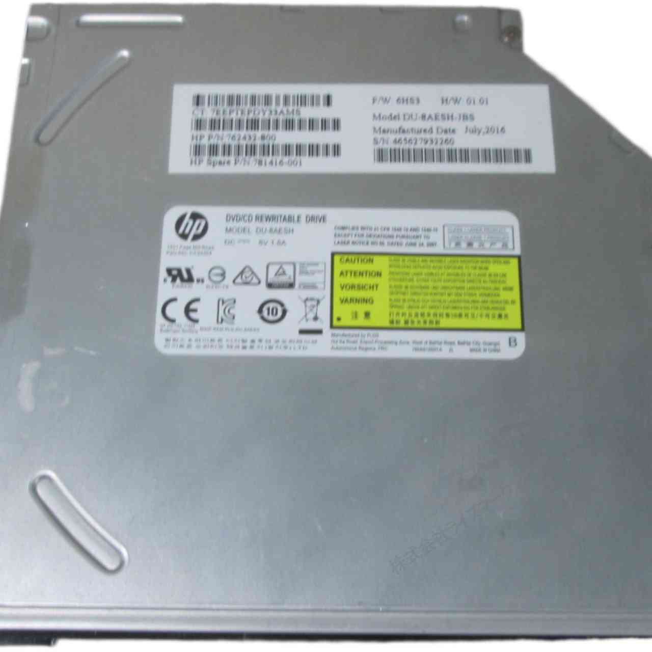 HP DU-8AESH-JBS DVDマルチドライブ 内蔵用 保証付 [96213]