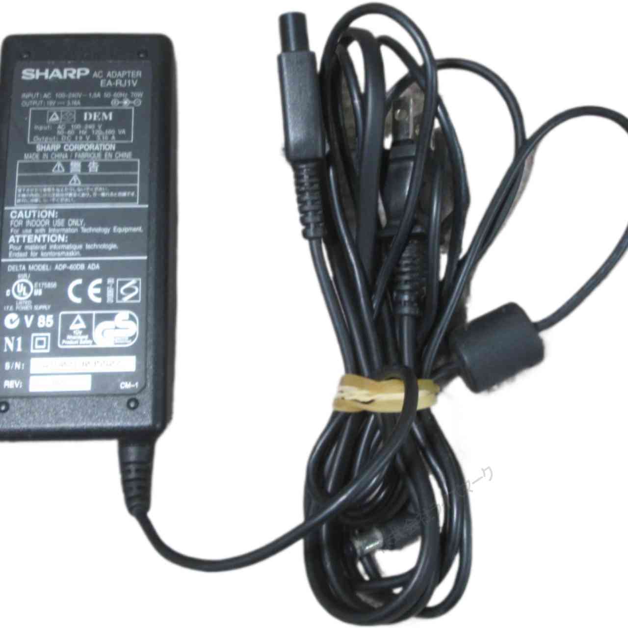 ACアダプター SHARP EA-RJ1V 19V 3.16A 外径5.4mm 保証付 [96214]