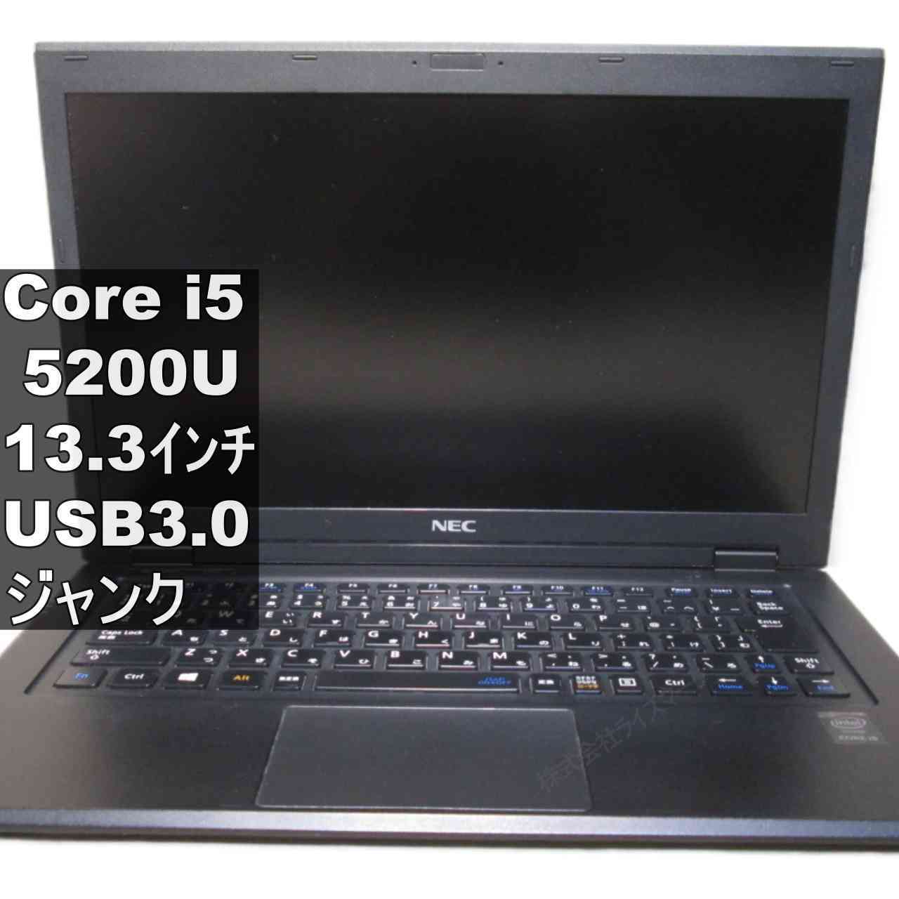 NEC VersaPro UltraLite タイプVG【Core i5 5200U】BIOS表示可／USB3.0／HDMI ジャンクPC [96232]