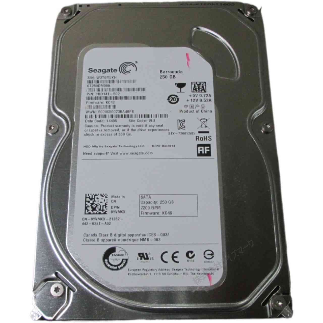 3.5インチHDD SATA Seagate ST250DM000 250GB 保証付 [96245]