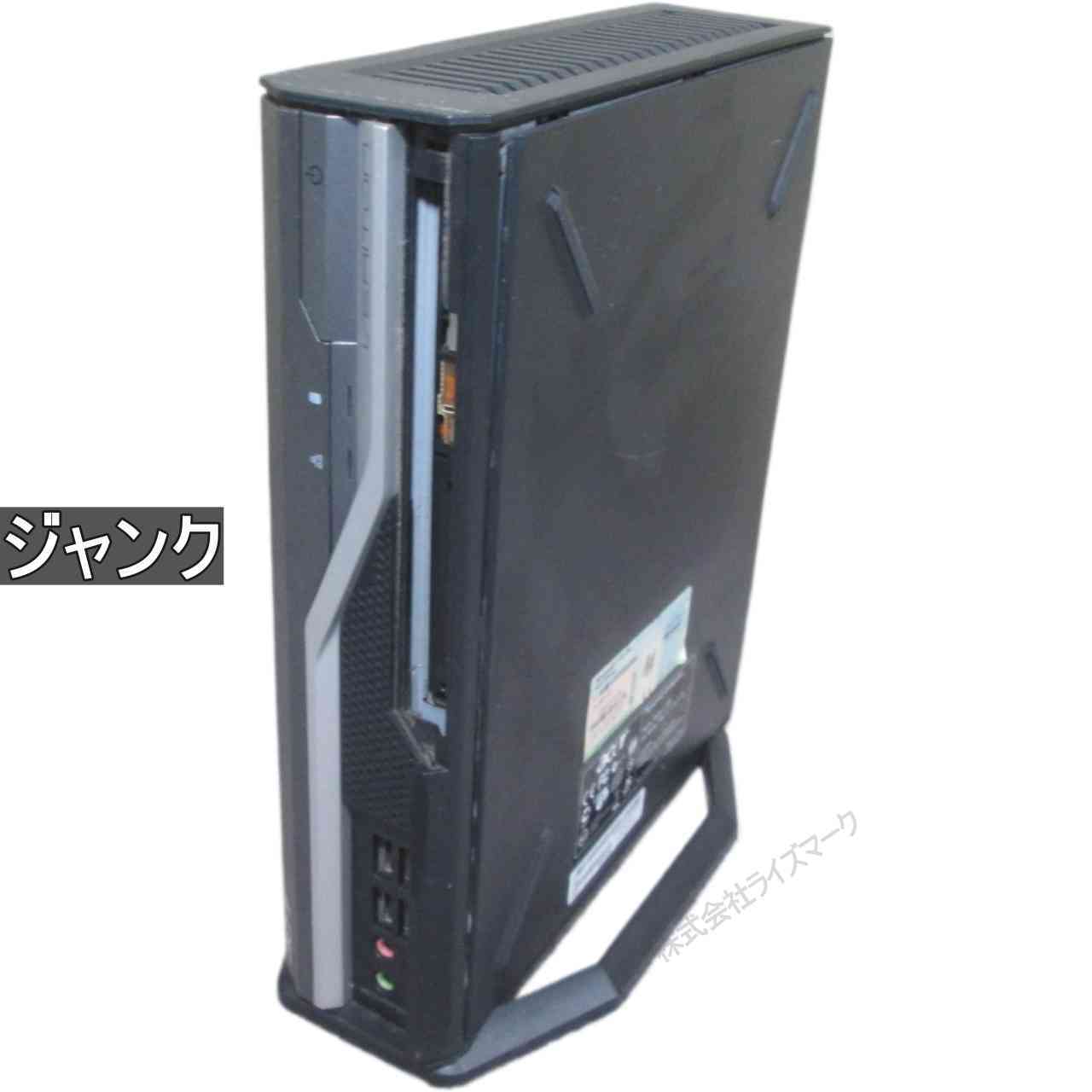 Acer Veriton L480　【Windows7世代のPC】 均一／小型 ジャンクPC [96250]