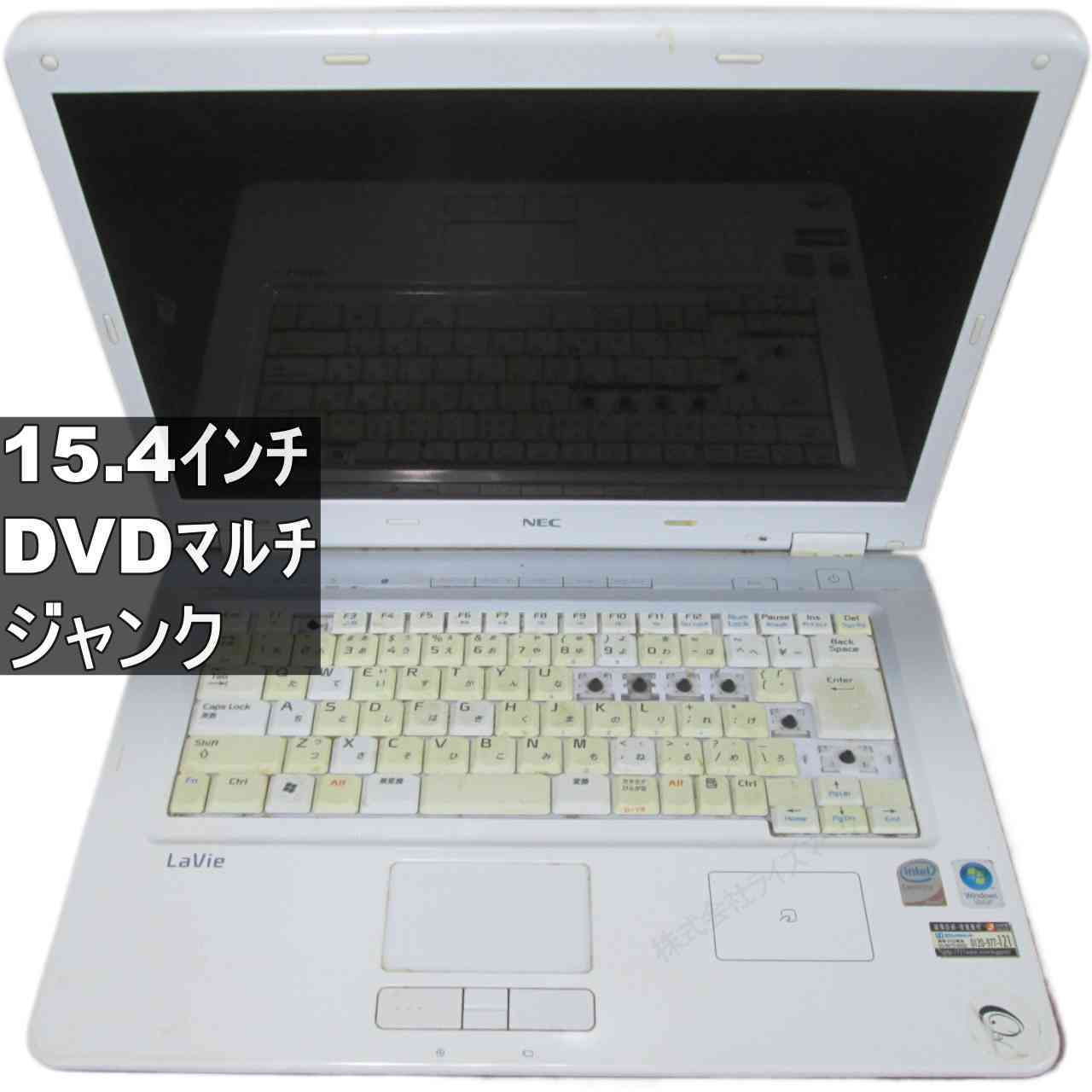 NEC LaVie L LL750/MG 均一 ジャンクPC [96307]