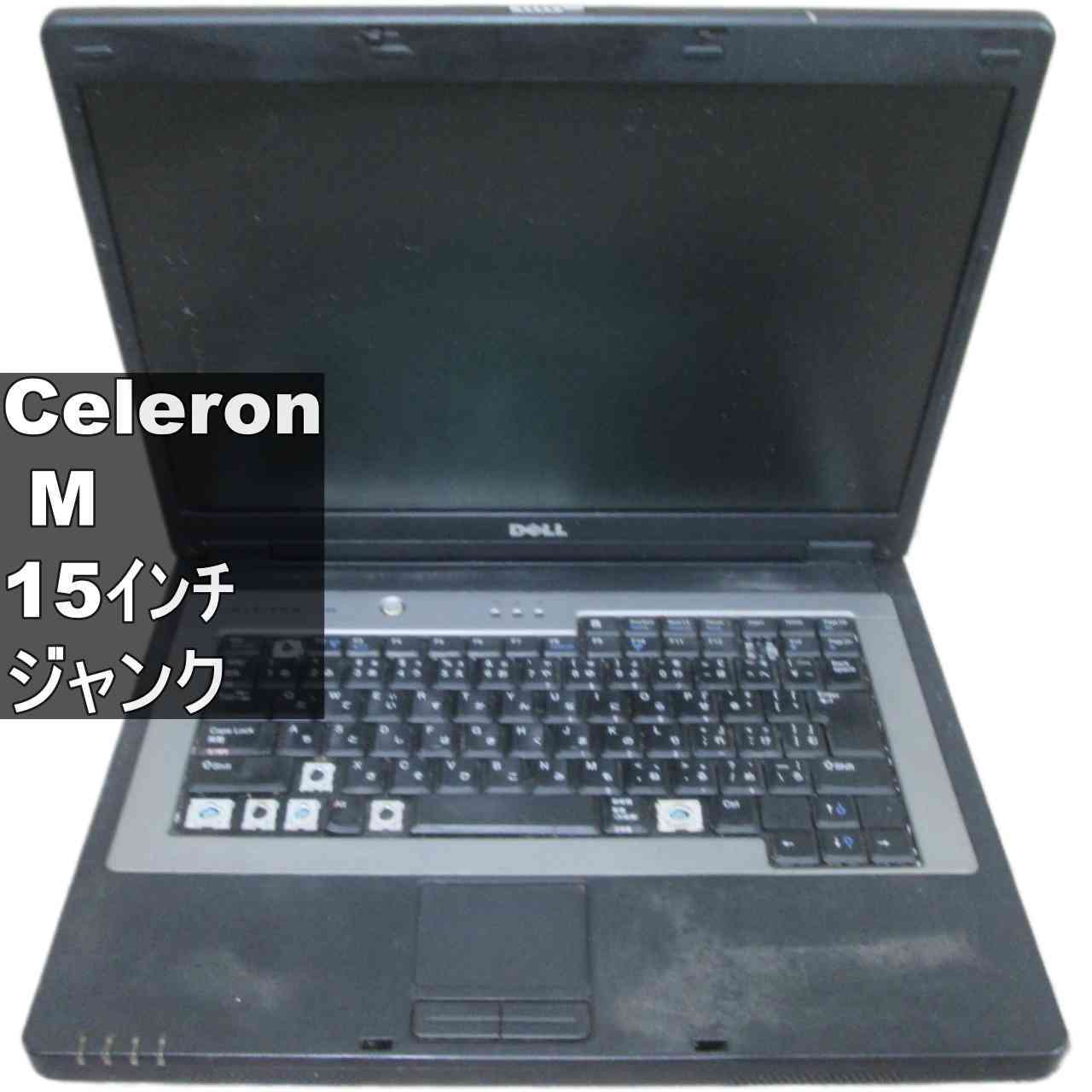 DELL Inspiron 1300【Celeron M 1.5GHz】　512MBメモリ 均一／BIOS表示可 ジャンクPC [96310]