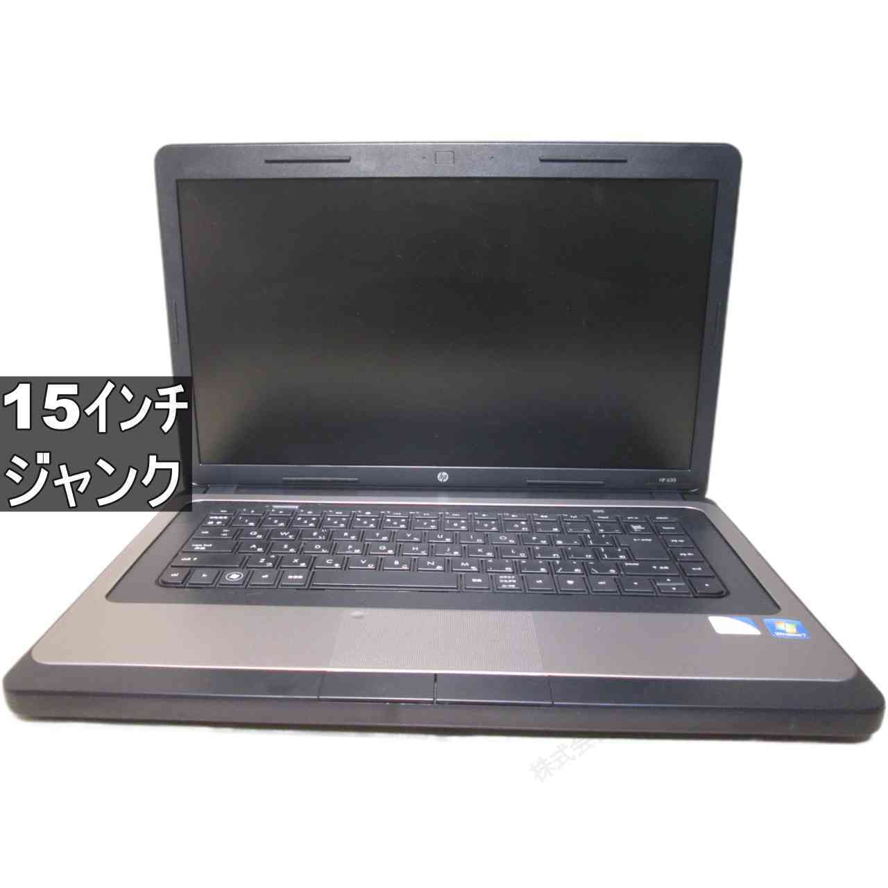 HP 630　【Windows7世代のPC】 均一／HDMI ジャンクPC [96349]
