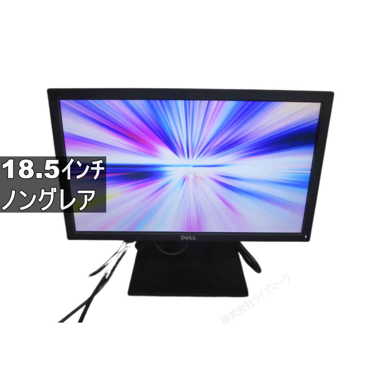 DELL E1916H 18.5インチ 液晶モニター 非光沢 ノングレア　動作保証 [96383]