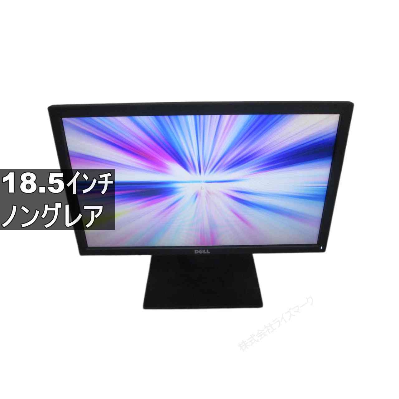DELL E1916H 18.5インチ 液晶モニター D-sub 非光沢 ノングレア　動作保証 [96384]