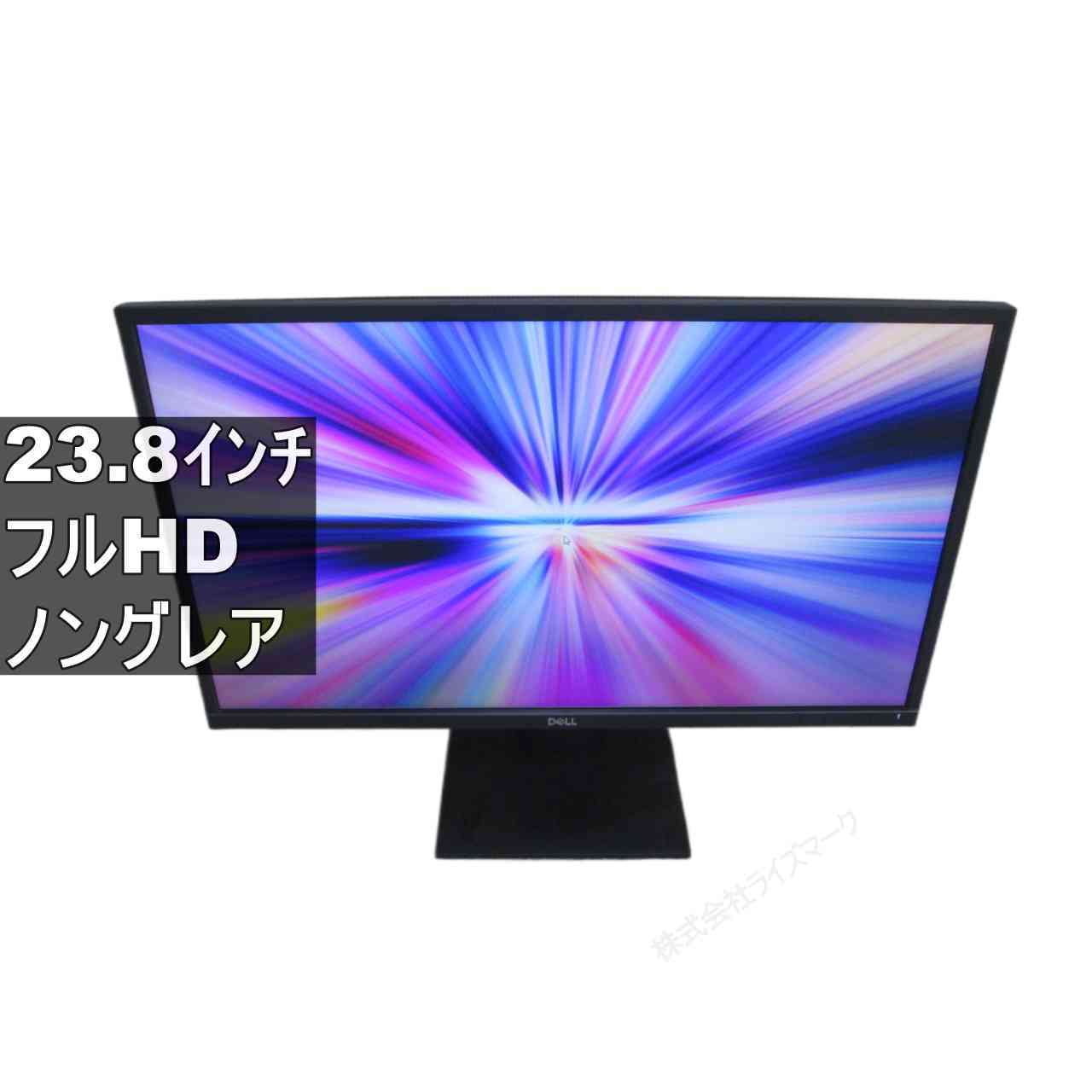 DELL E2420H 23.8インチ 液晶モニター D-sub フルHD（1920×1080）　非光沢 ノングレア　動作保証 [96385]