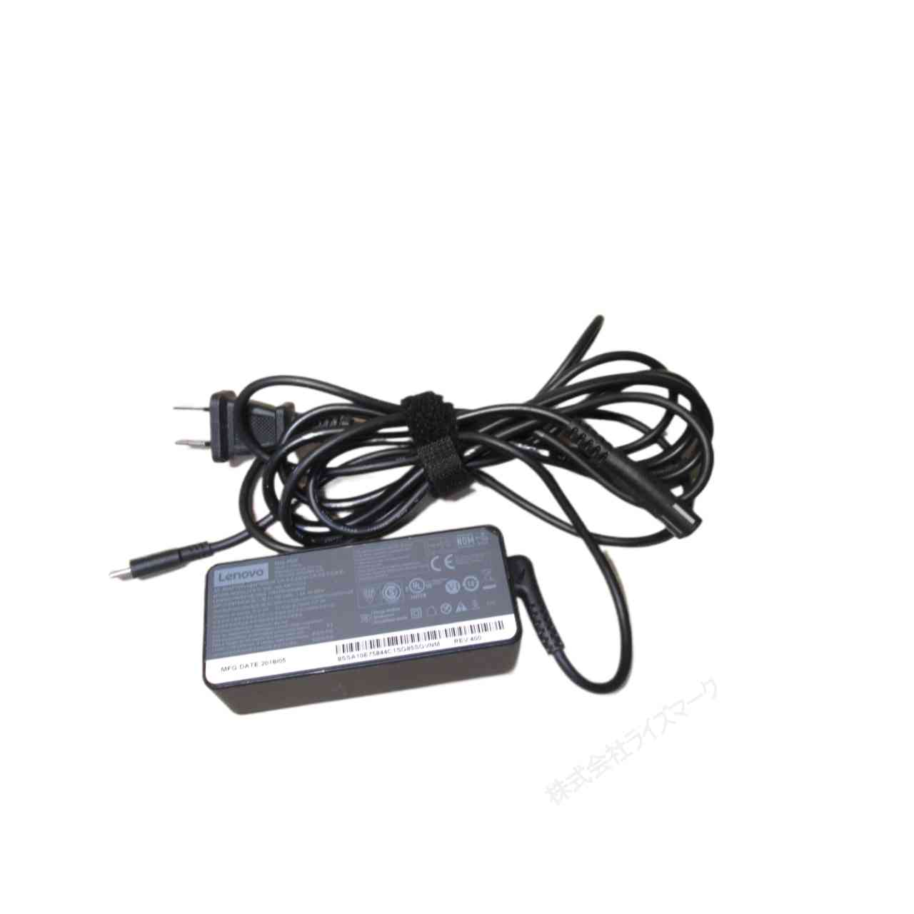 ACアダプター LENOVO ADLX45YCC2A 00HM666 20V 2.25A USB-TYPE C 保証付 [96450]
