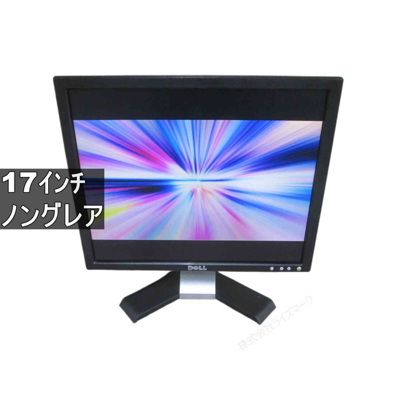 DELL E178FPc 17インチ 液晶モニター D-sub 非光沢 ノングレア　動作保証 [96454]