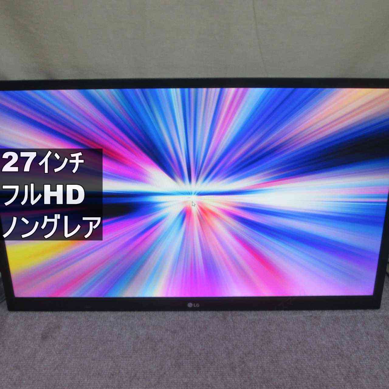 LG 27EA430V-B 27インチ 液晶モニター D-sub フルHD（1920×1080）　非光沢 ノングレア [96457]