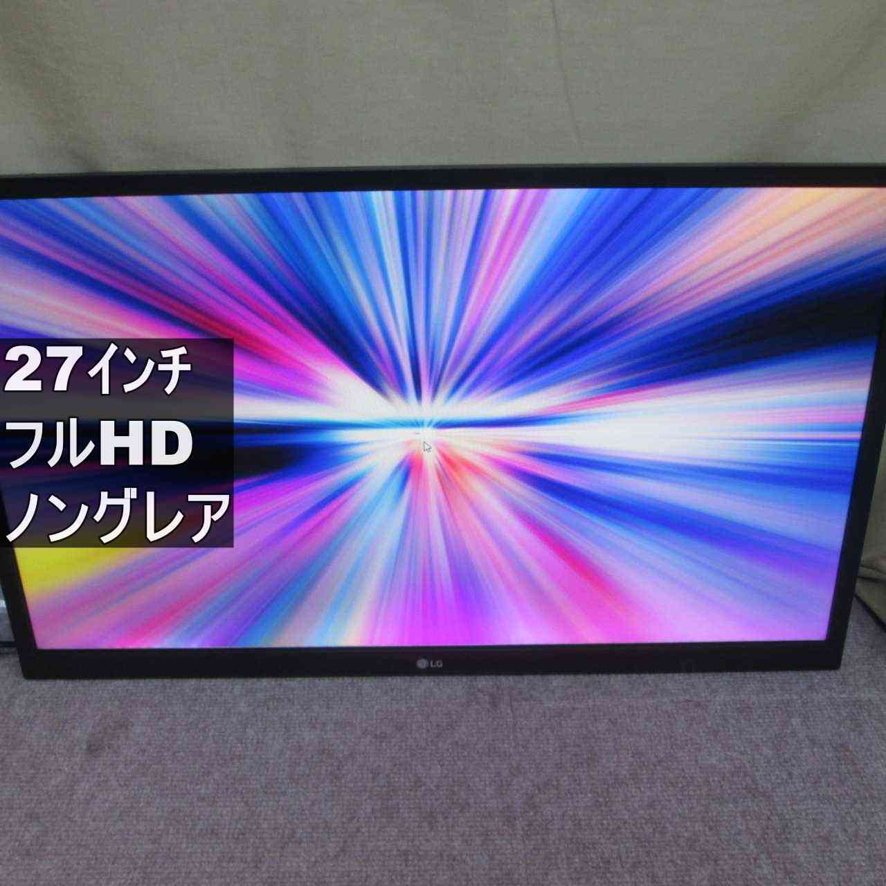 LG 27EA430V-B 27インチ 液晶モニター D-sub フルHD（1920×1080）　非光沢 ノングレア [96458]