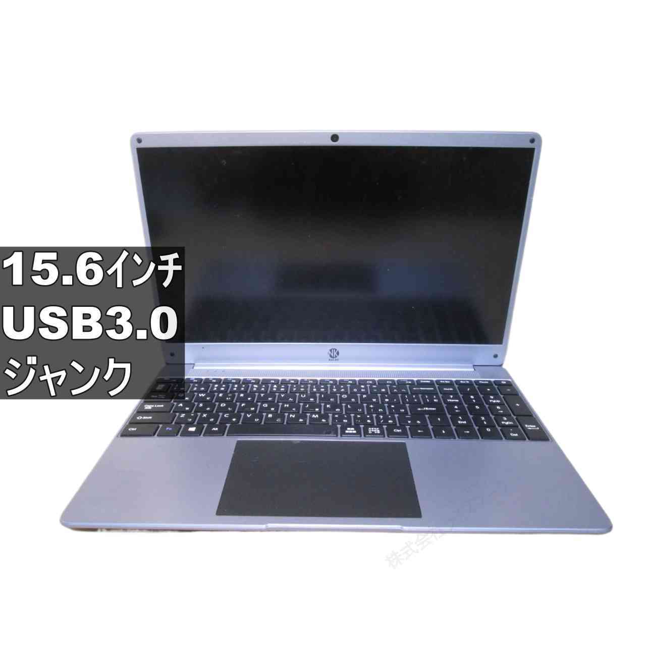 NAT-KU 型番不明／USB3.0／HDMI ジャンクPC [96470]