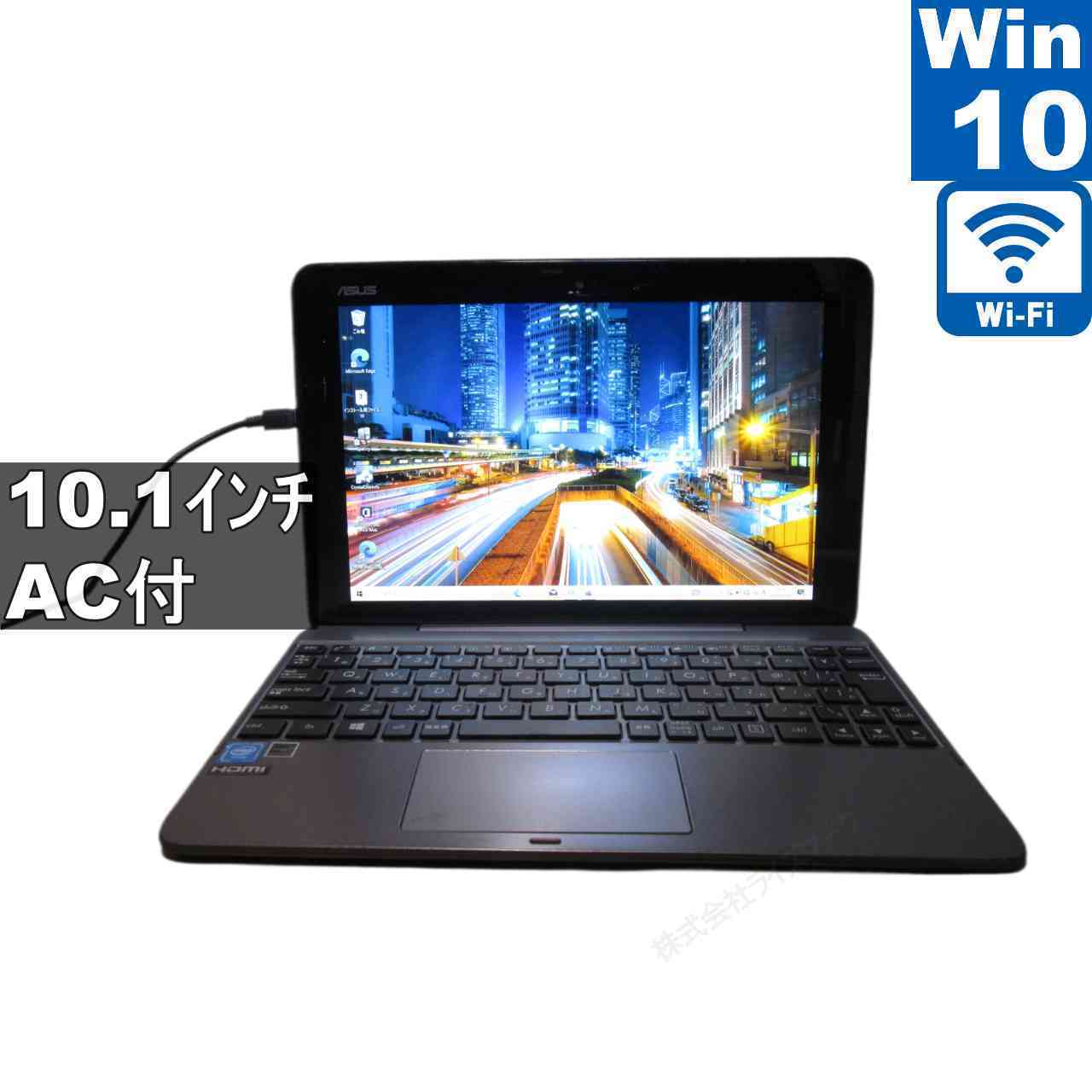 ASUS TransBook R105HA-GR049T【Atom x5-Z8350 1.44GHz】　【Windows10 Home】 ／充電可／Wi-Fi [96484]