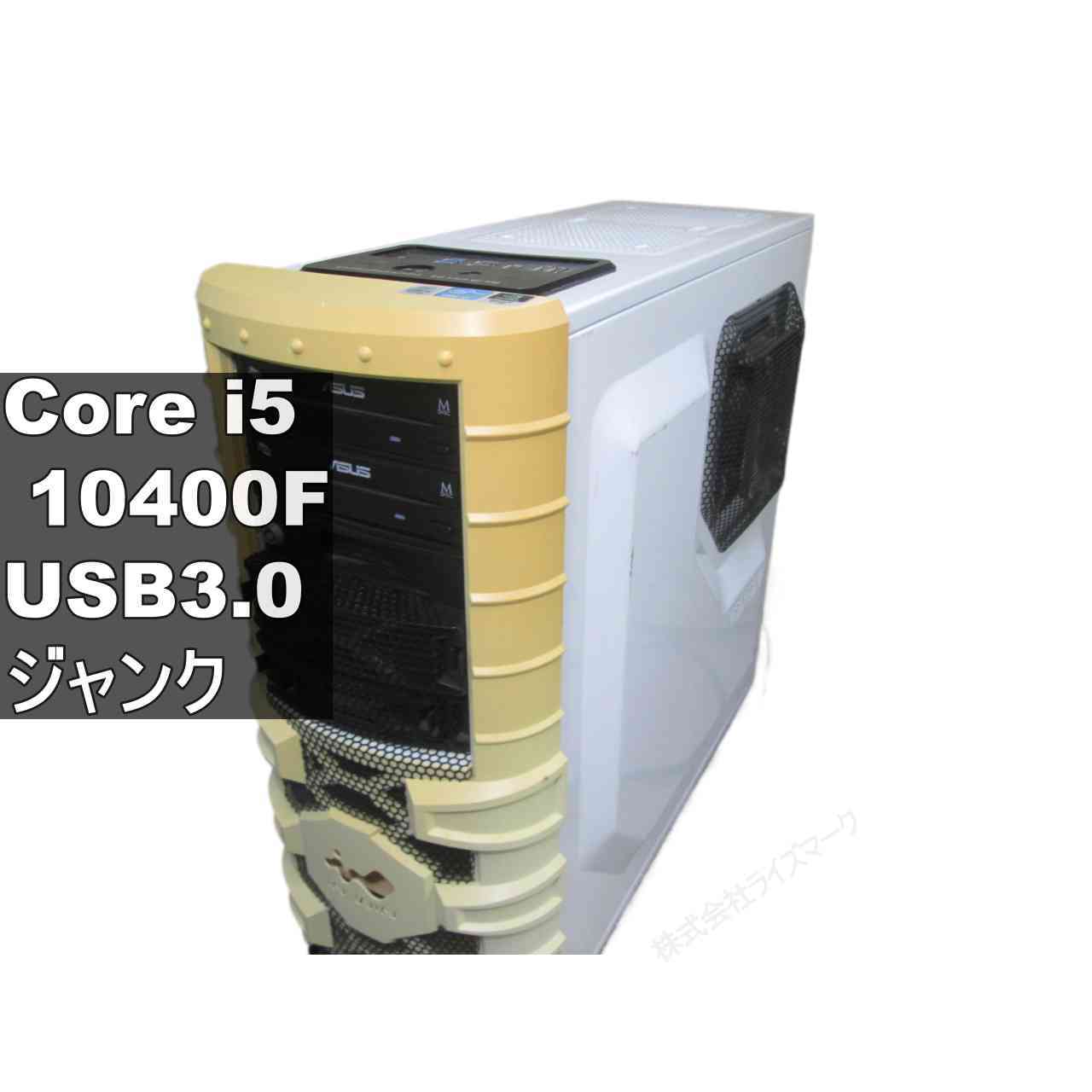 自作機 Z490-A PRO【Core i5 10400F】　【Windows7世代のPC】タワー型／グラボ搭載／USB3.0／HDMI ジャンクPC [96553]