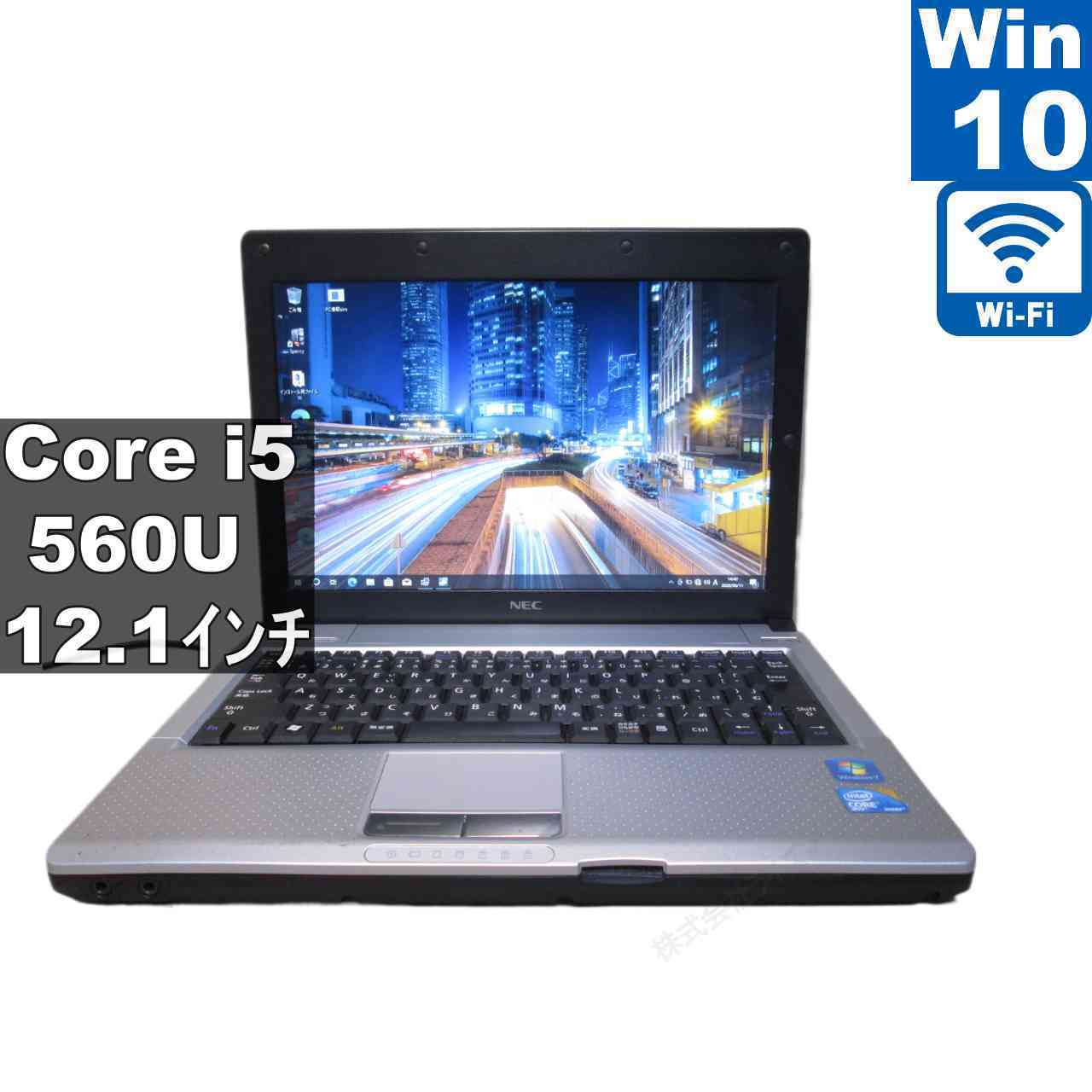 NEC VersaPro UltraLite VK13M/BB-B【Core i5 560U】　【Windows10 Pro】MS 365 Office Web／充電可／Wi-Fi [96610]