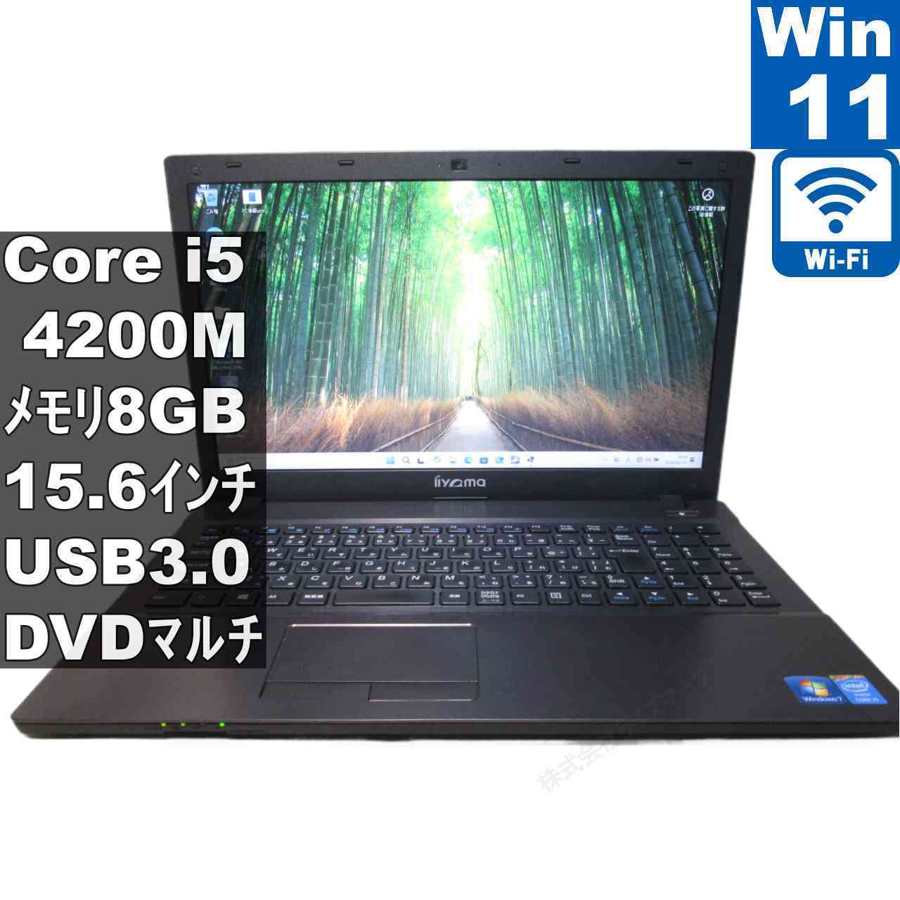 iiyama W550SU【Core i5 4200M】　【Windows11 Home】MS 365 Office Web／Wi-Fi／USB3.0／HDMI [96661]