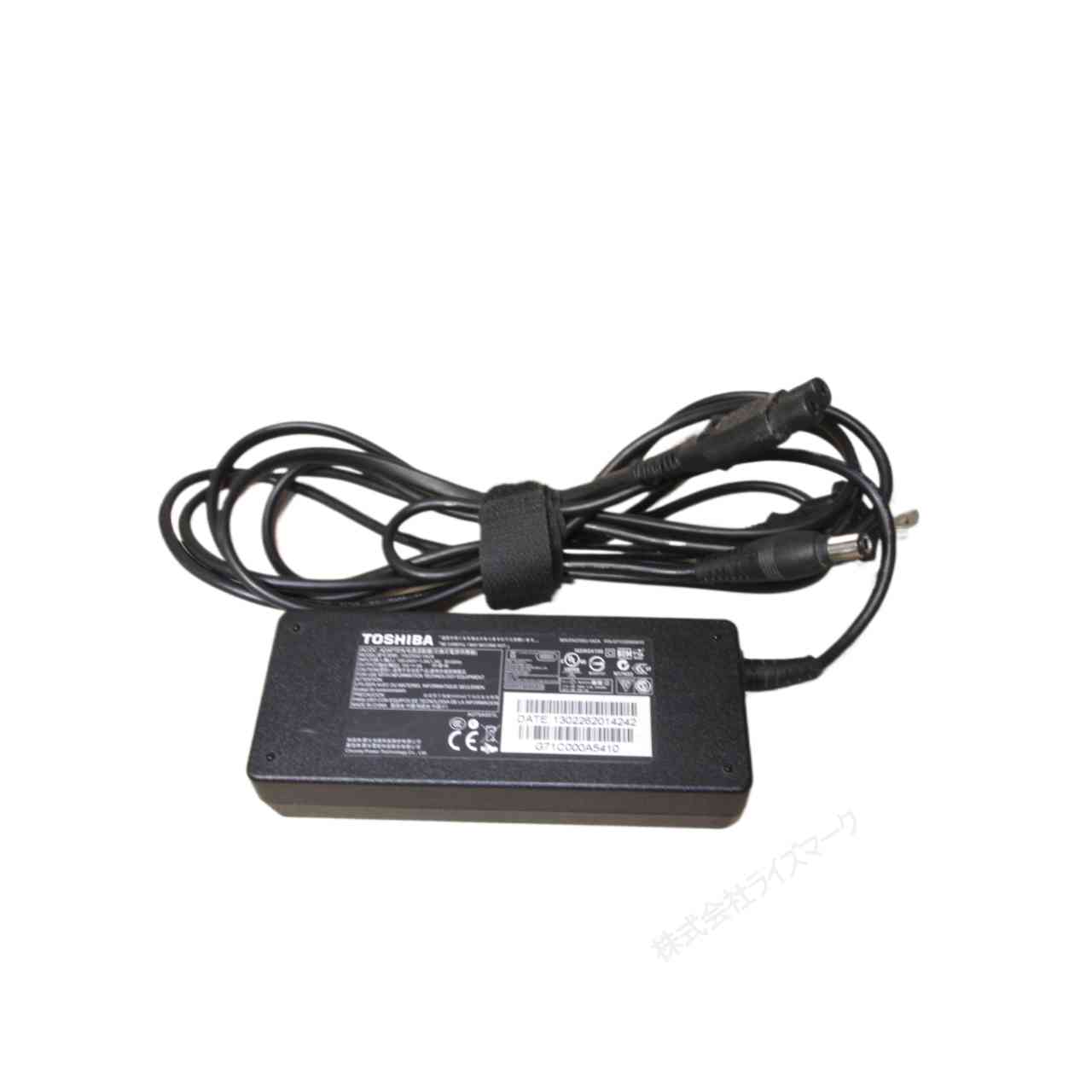 ACアダプター 東芝 PA3755U-1ACA 15V 5A 外径6.4mm 保証付 [96673]