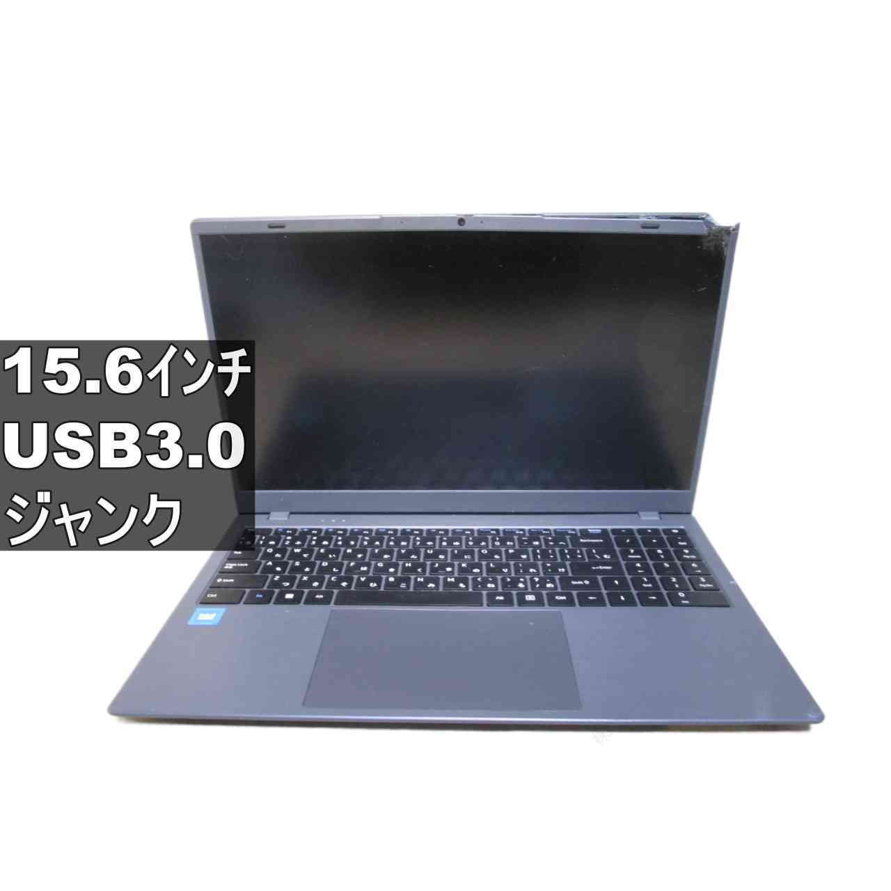 メーカー 型番 不明 均一／USB3.0／HDMI ジャンクPC [96738]
