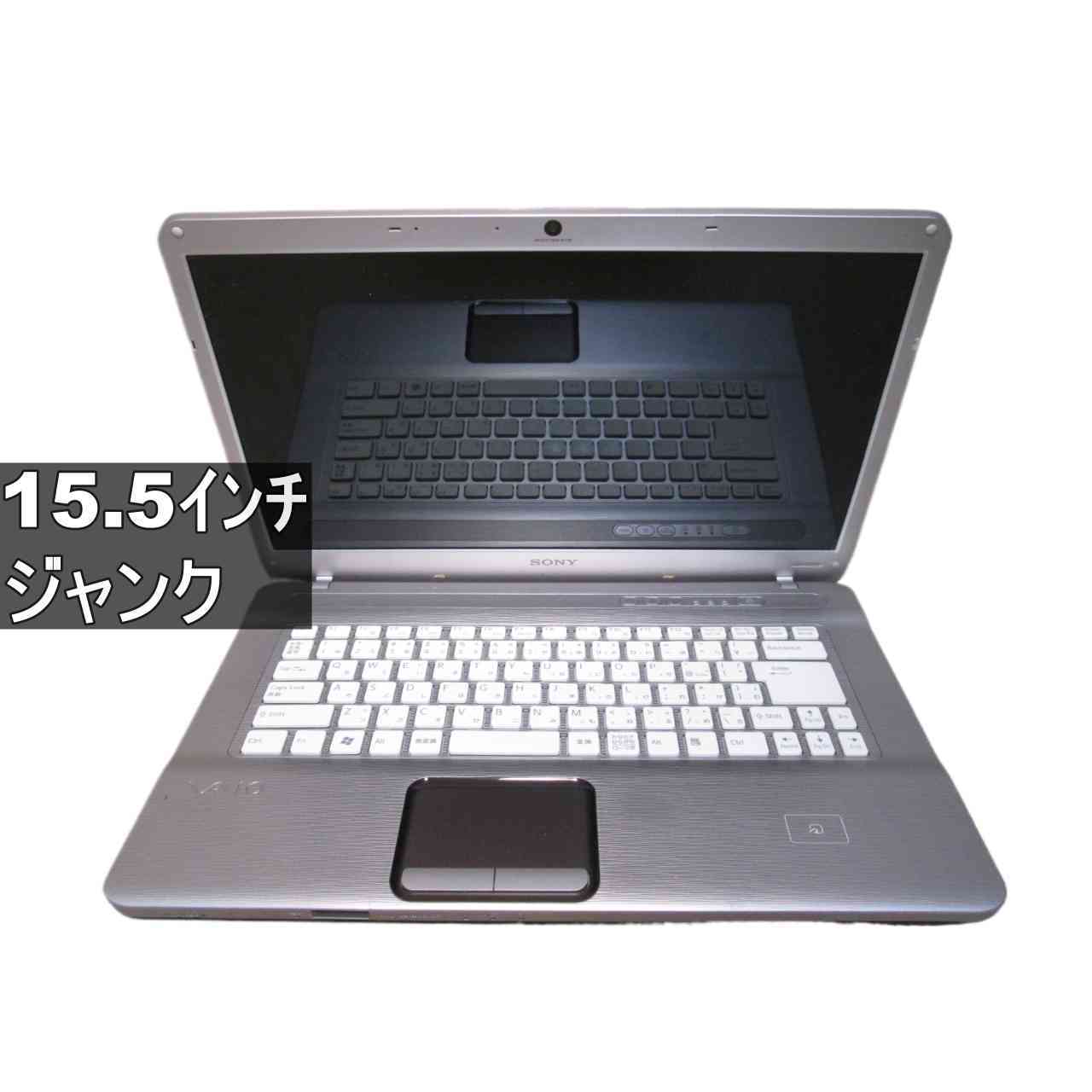 SONY VAIO VGN-NW51FB　【Windows7世代のPC】HDMI ジャンクPC [96740]