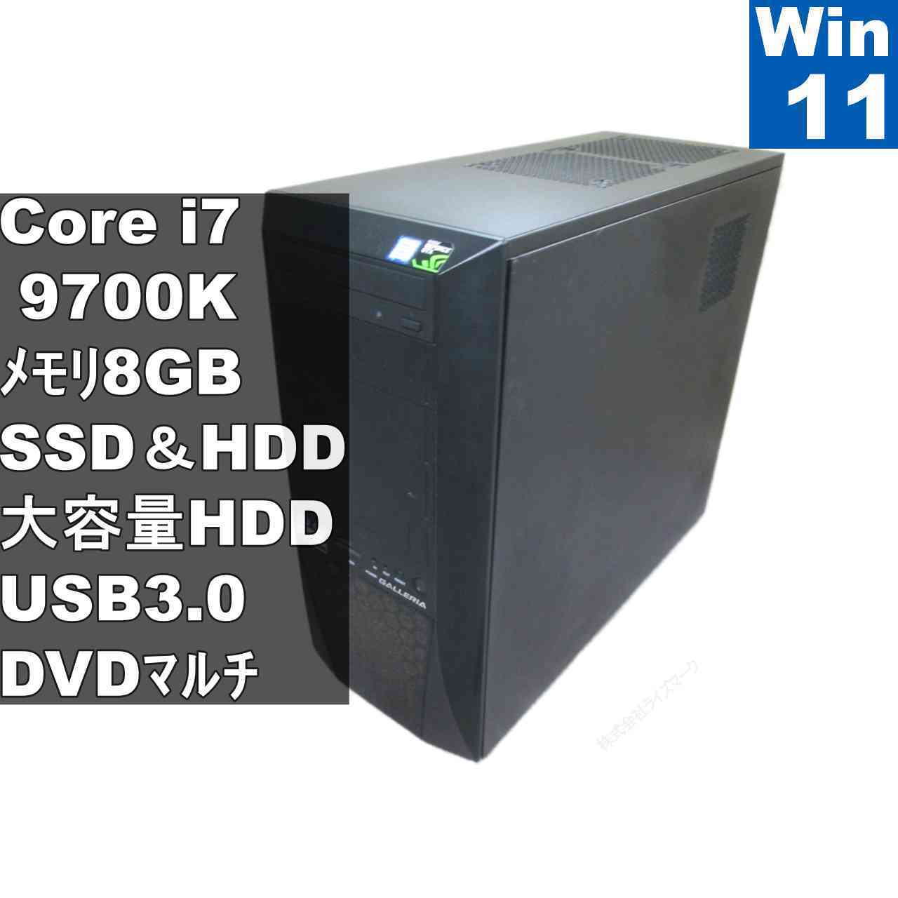 自作機 Z390 Phantom Gaming 4【SSD＆HDD搭載】　Core i7 9700K　【Windows11 Home】 ／タワー型／長期保証 [96761]