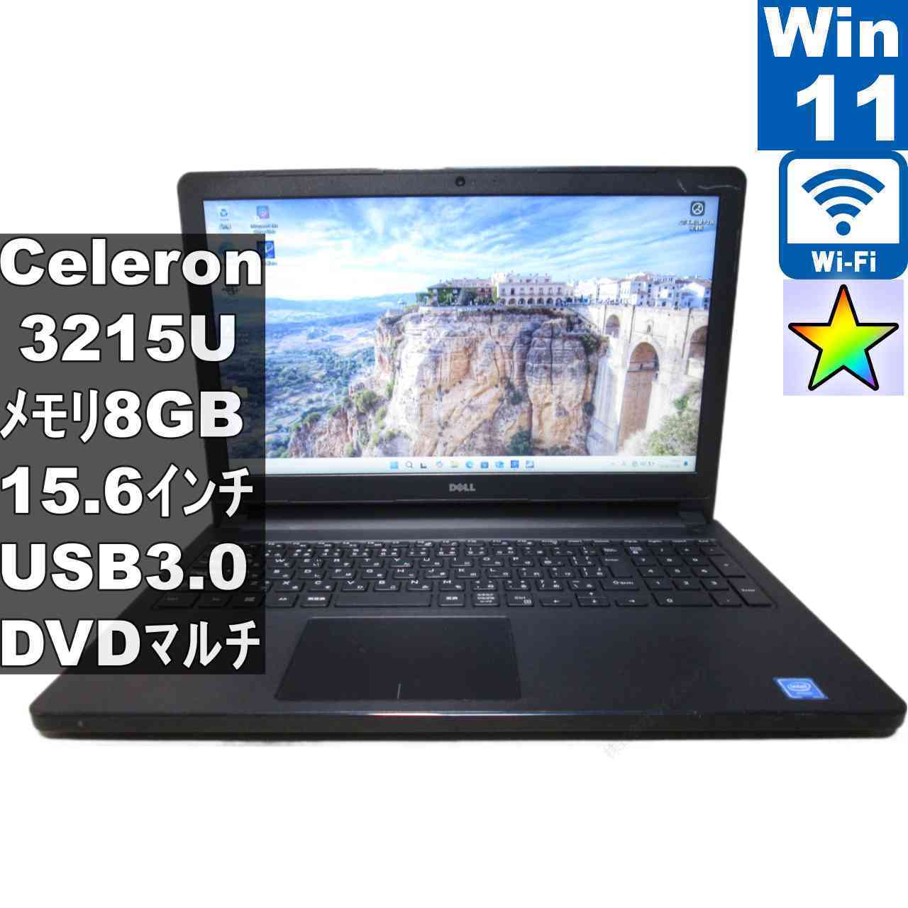 DELL vostro 3558【Celeron 3215U 1.7GHz】　【Windows11 Home】MS 365 Office Web／Wi-Fi／USB3.0／長期保証 [96835]