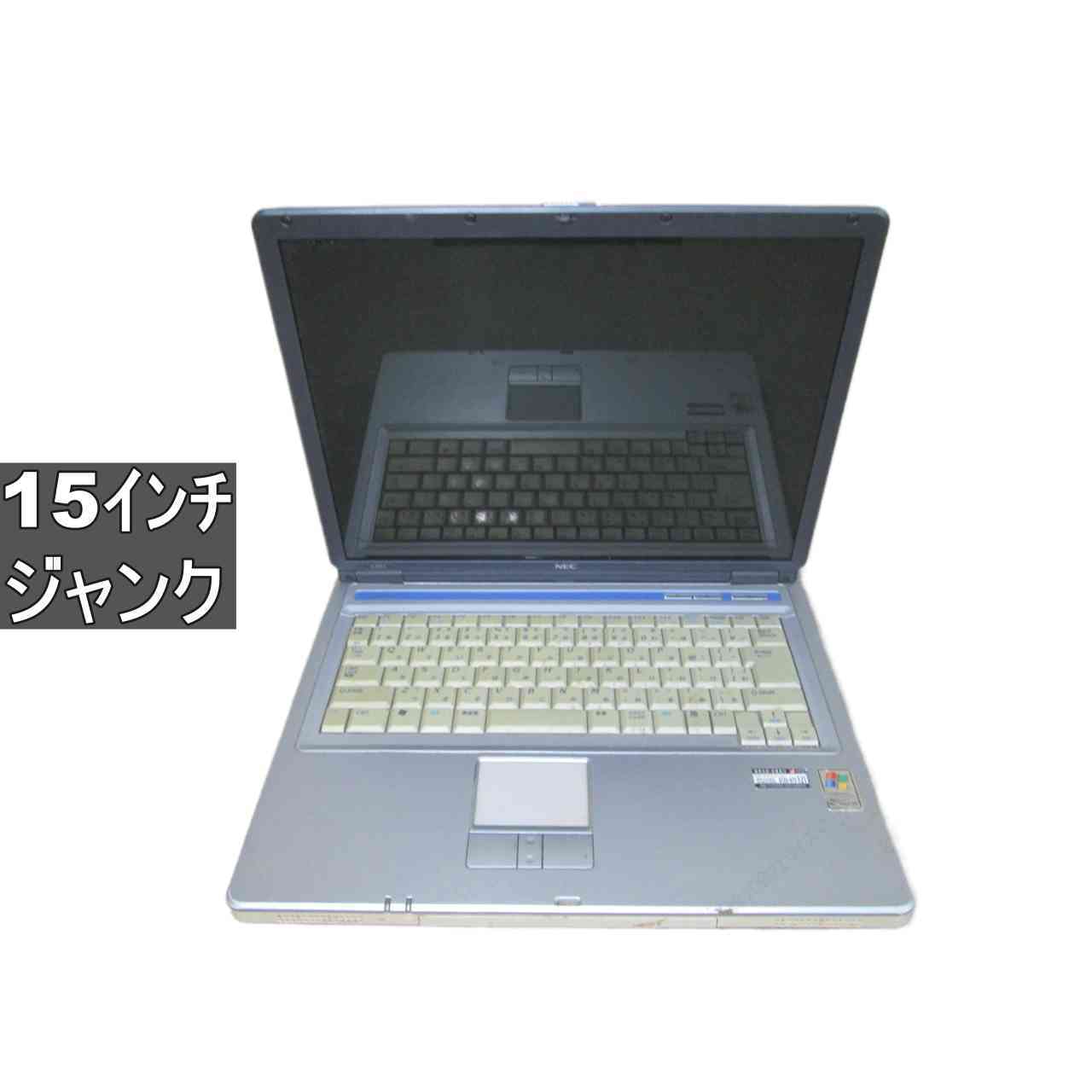 NEC LaVie L LL370/EA1F【Sempron 3000 1.8GHz】　256MBメモリ　【WindowsXP世代のPC】 均一／BIOS表示可 ジャンクPC [96839]