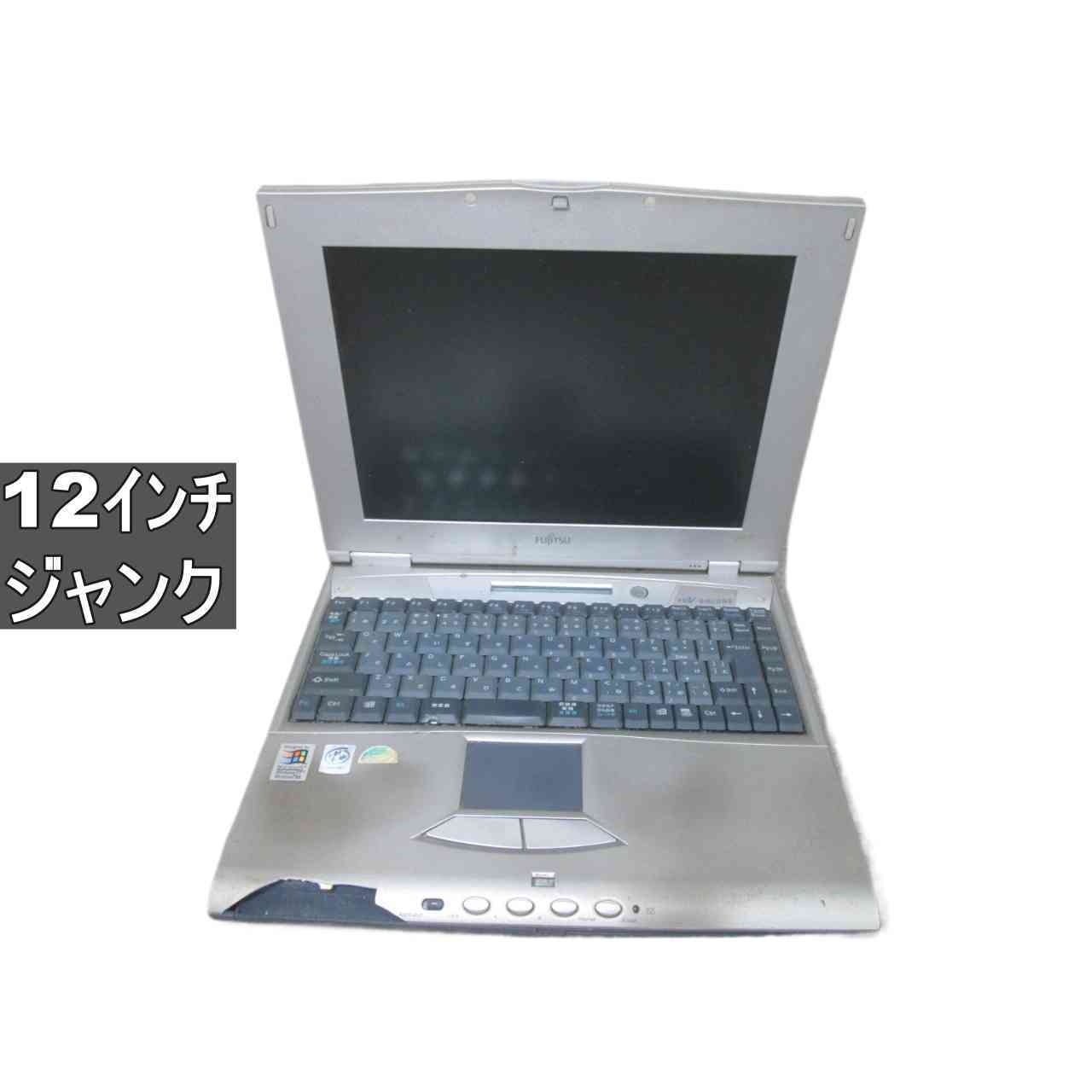 富士通 BIBLO FMVNE-UV4　【Windows98世代のPC】 均一 ジャンクPC [96846]