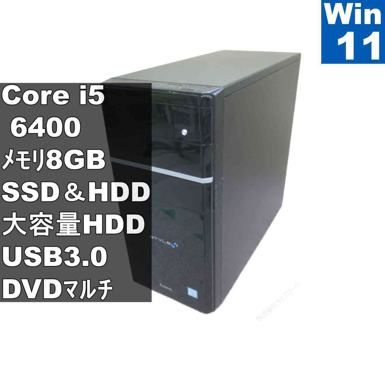 iiyama PC IStDxi-M011-Ai5_-HFCHB【SSD＆HDD搭載】　Core i5 6400　【Windows11 Home】 ／タワー型／長期保証 [96957]