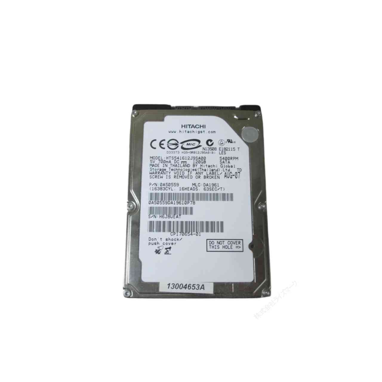 2.5インチHDD SATA 120GB 日立 HTS541612J9SA00 保証付 [96993]