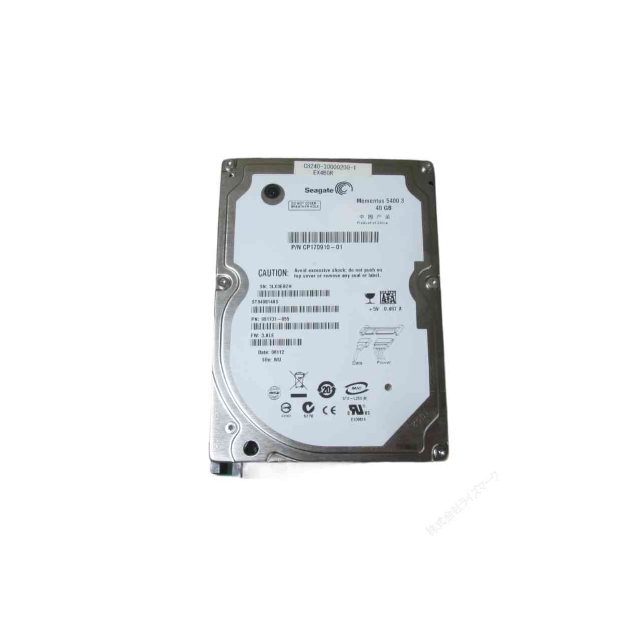 2.5インチHDD SATA 40GB Seagate ST940814AS 保証付 [96997]