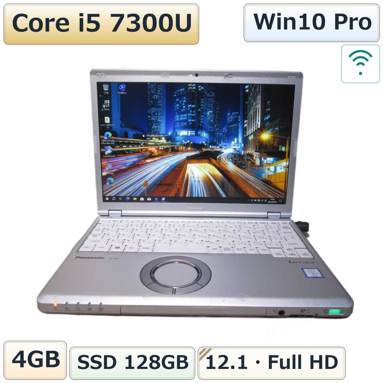 Panasonic Let's note CF-SZ6RDFVS【M.2 SSD搭載】 Core i5 7300U