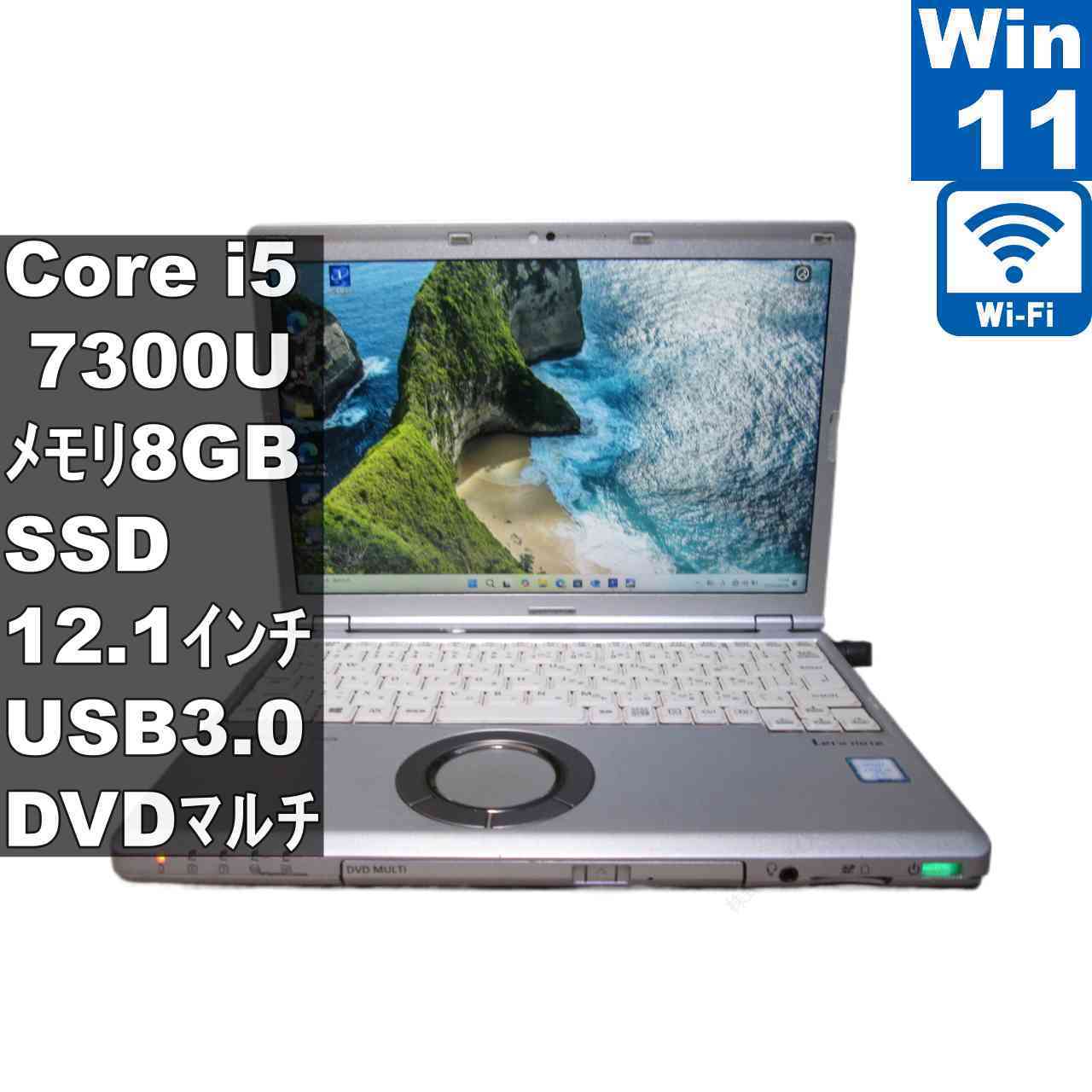 すぐ使える✨レッツノート Windows11 SSD corei5 8GB Panasonic Let's note CF-SV8TDLVS【M.2 SSD搭載】 Core i5 8365U