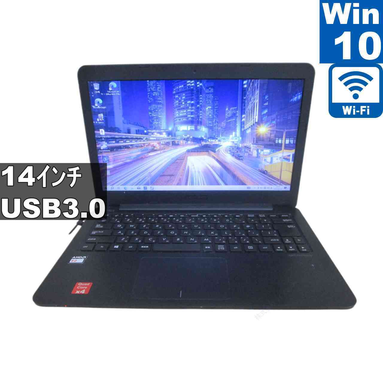 ASUS E402WA-GA002T【AMD E2-6110 1.5GHz】　【Windows10 Home】 ／充電可／Wi-Fi／長期保証 [97330]