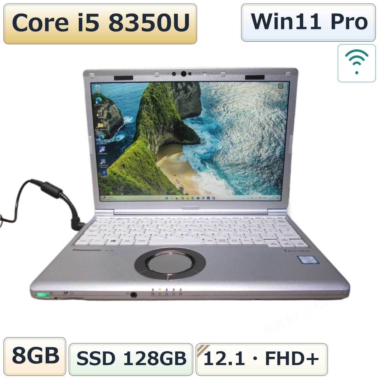 Panasonic Let's note CF-SV7RDCVS【M.2 SSD搭載】 Core i5 8350U