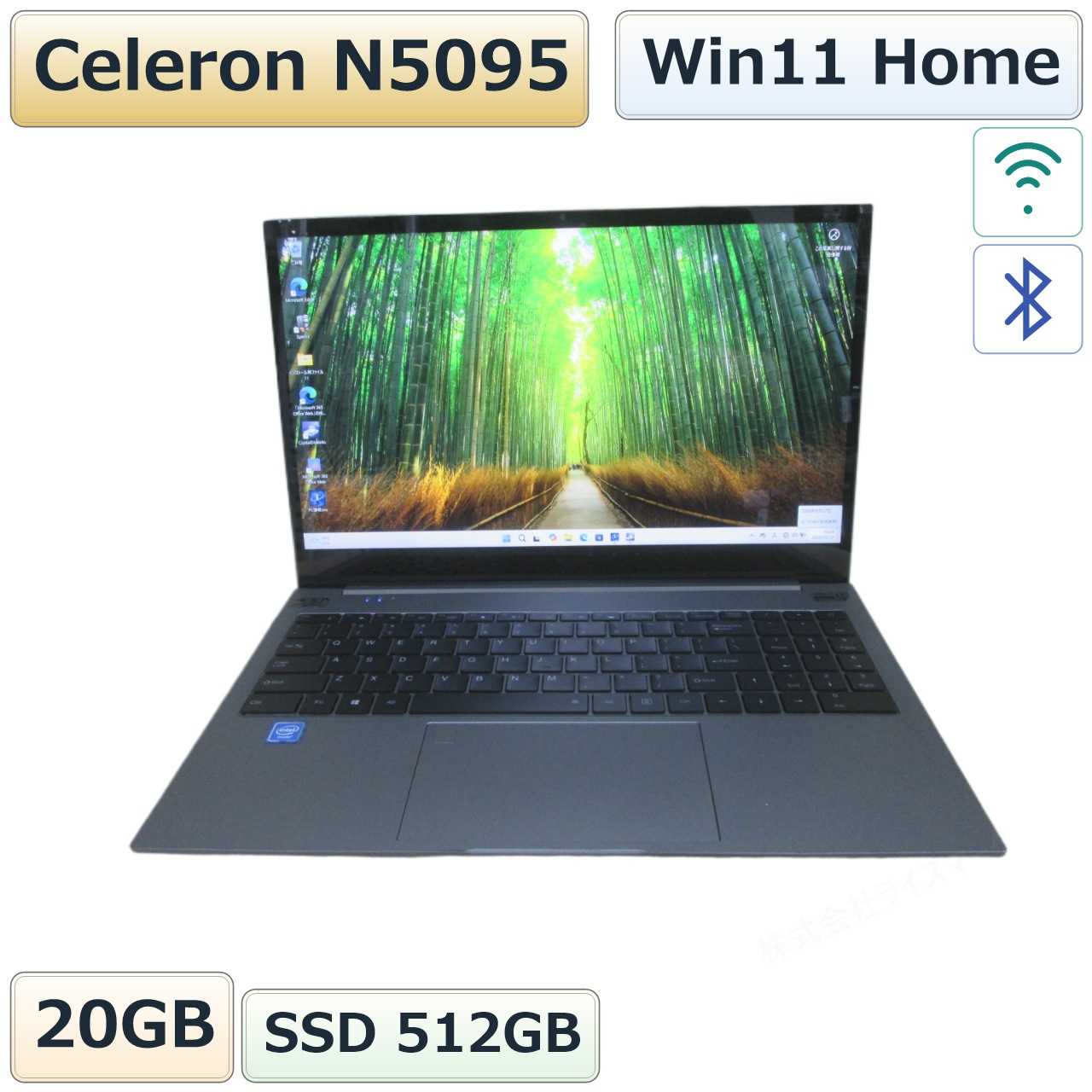メーカー 型番不明【SSD搭載】　Celeron N5095 2.0GHz　20GBメモリ　【Windows11 Home】 ／Wi-Fi [97409]
