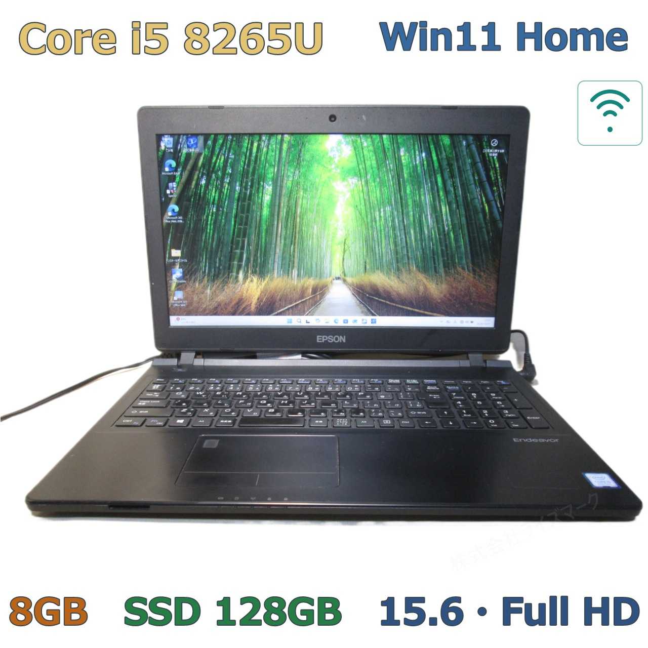 EPSON Endeavor JN4300【SSD搭載】　Core i5 8265U　【Windows11 Home】 ／充電可／Wi-Fi／長期保証 [97423]