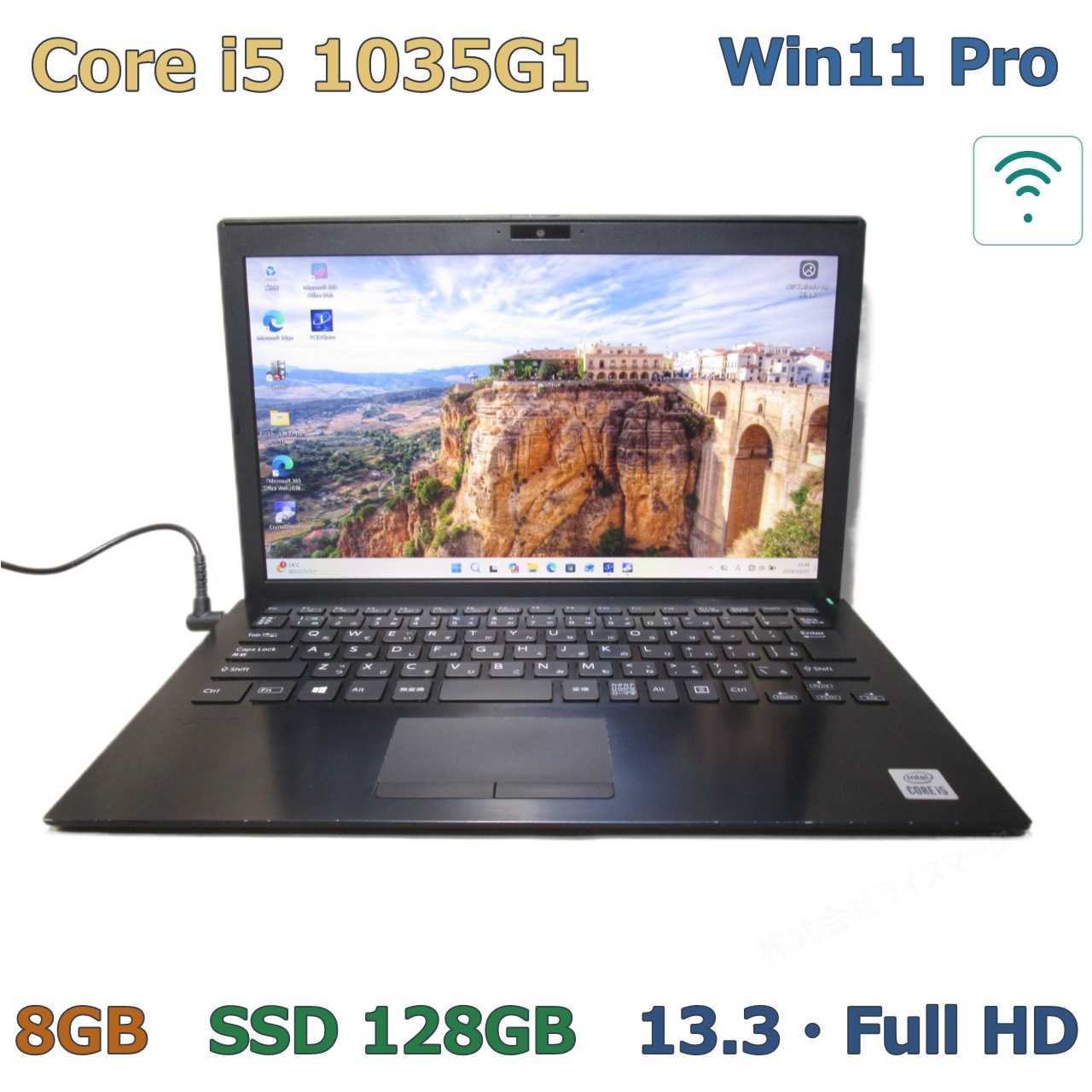 SONY VAIO VJPG13C12N【M.2 SSD搭載】　Core i5 1035G1　【Windows11 Pro】 ／充電可／Wi-Fi／長期保証 [97424]