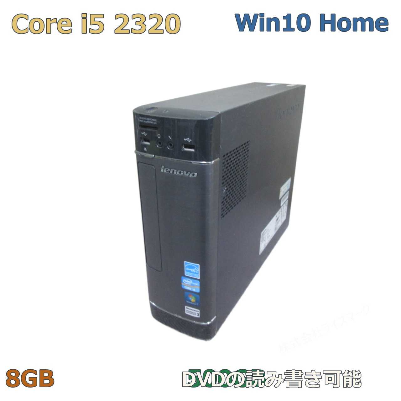Lenovo H520s 47462SJ【Core i5 2320】　【Windows10 Home】MS 365 Office Web／スリム型／HDMI [97430]