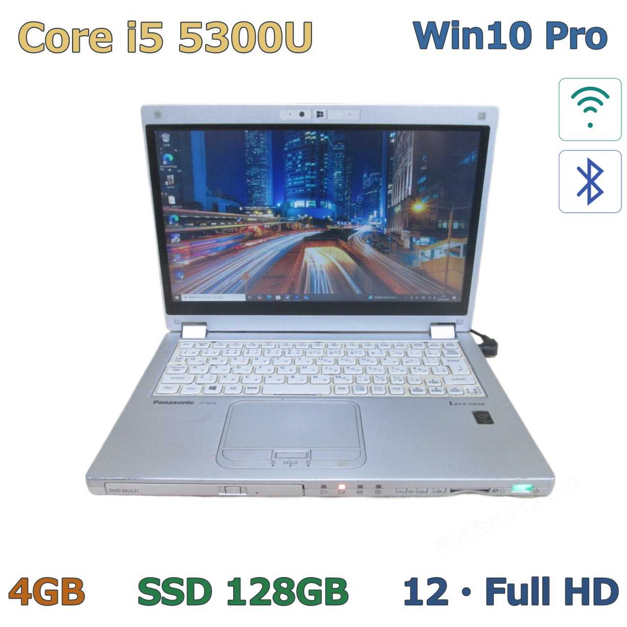 Panasonic Let's note CF-MX4【SSD搭載】　Core i5 5300U　【Windows10 Pro】 ／充電可／Wi-Fi／長期保証 [97440]