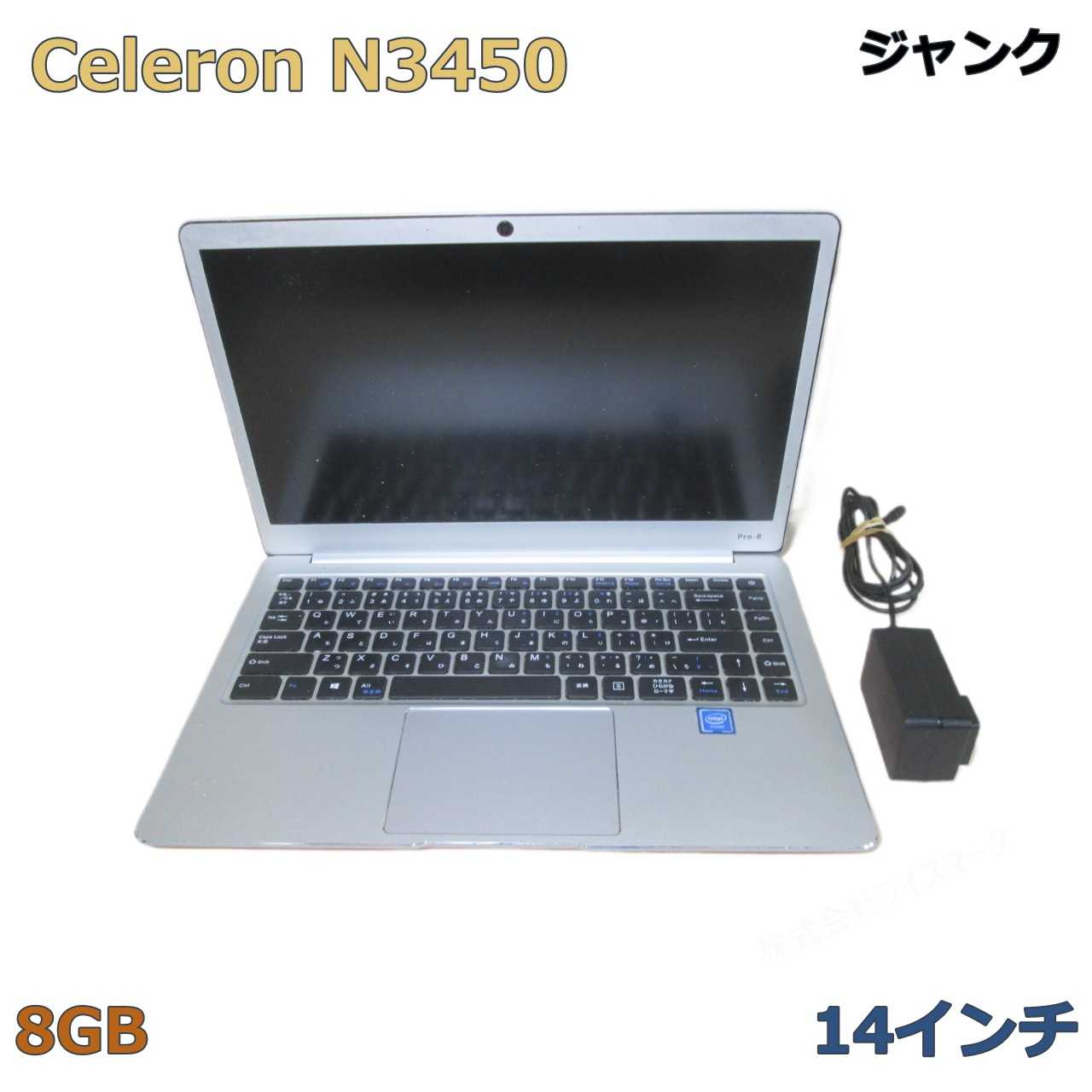 Wajun Pro-8【Celeron N3450 1.1GHz】BIOS表示可／USB3.0 ジャンクPC [97456]