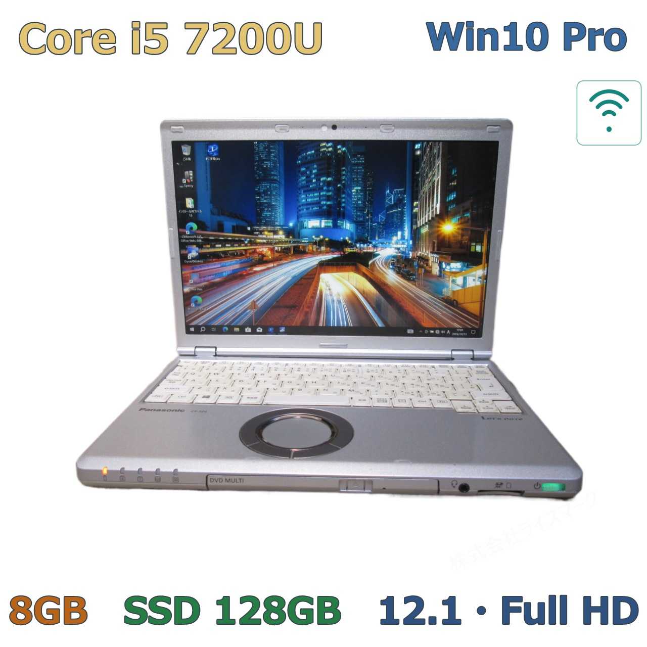 Panasonic Let's note CF-SZ6BFBVS【M.2 SSD搭載】　Core i5 7200U　【Windows10 Pro】 ／Wi-Fi／長期保証 [97484]